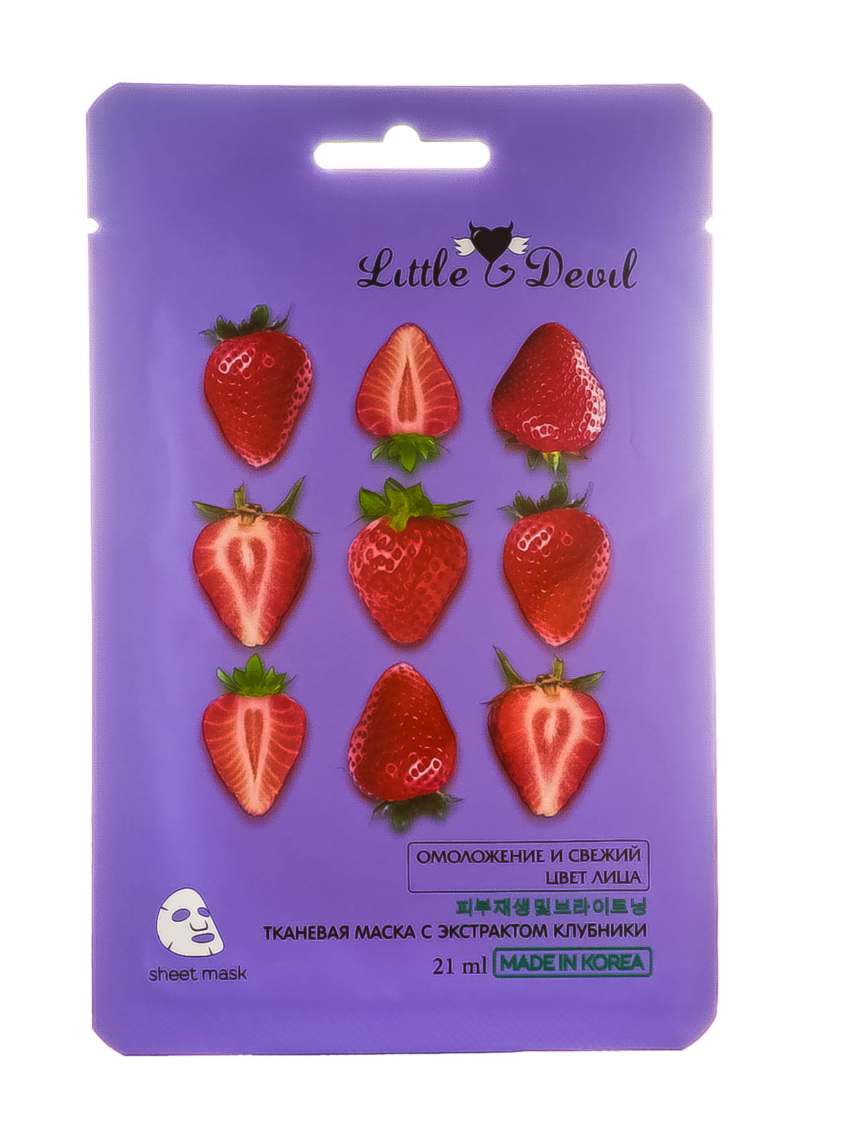 Литл Девил Тонизирующая маска с экстрактом клубники, 21 г (Little Devil, ) фото 1