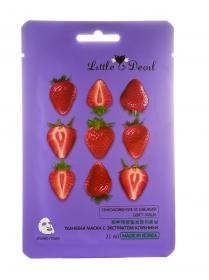 Little Devil Тонизирующая маска с экстрактом клубники, 21 г. фото