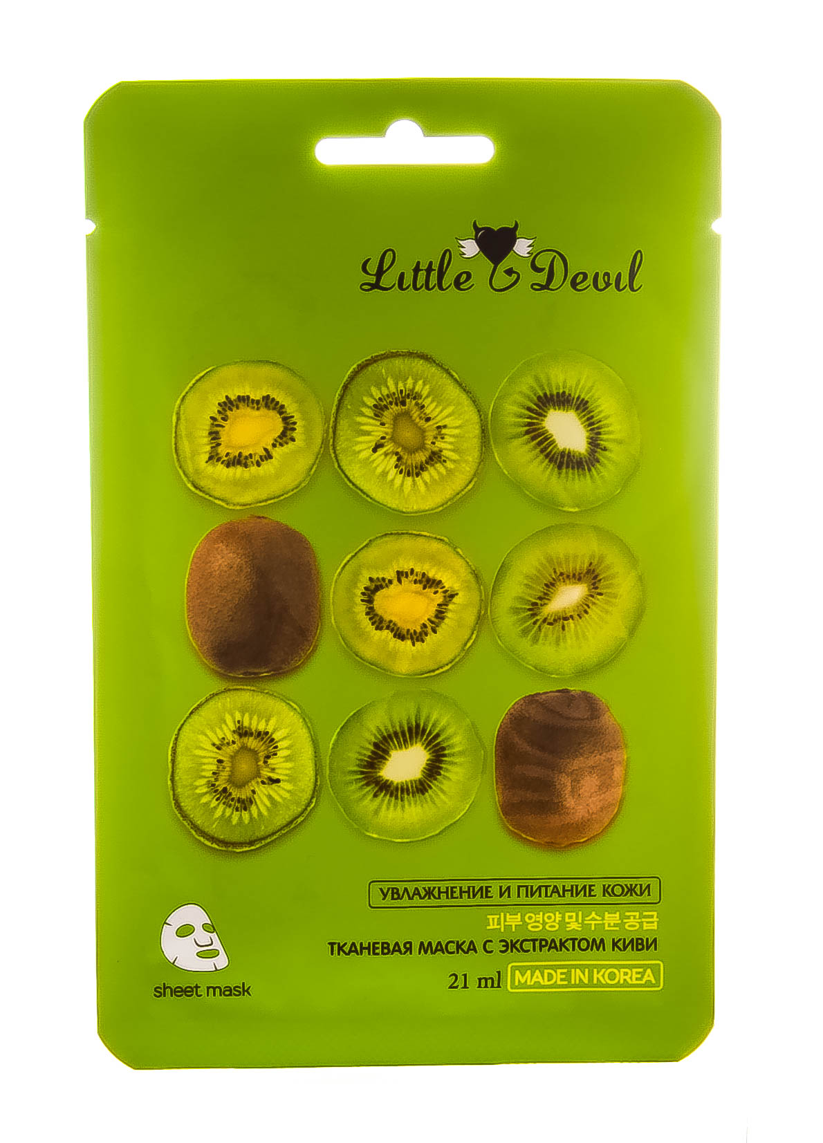 Литл Девил Увлажняющая маска с экстрактом киви, 21 мл (Little Devil, ) фото 1