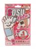 Сосу Патчи Detox для ног с ароматом розы 6 пар (Sosu, Патчи) фото 1