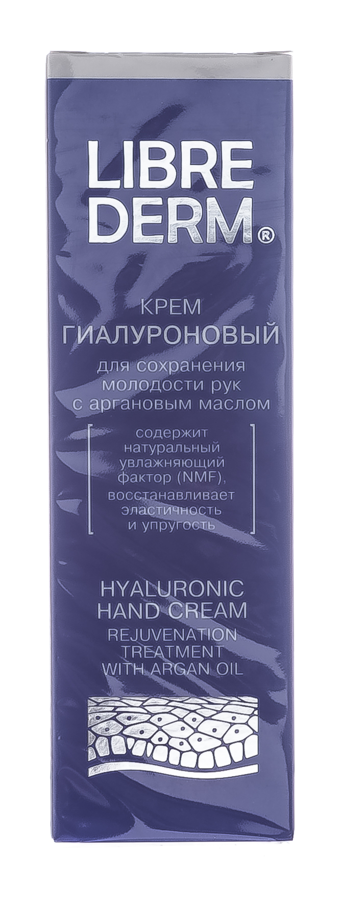 Либридерм Гиалуроновый крем с аргановым маслом для сохранения молодости рук, 75 мл (Librederm, Гиалуроновая коллекция) фото 3