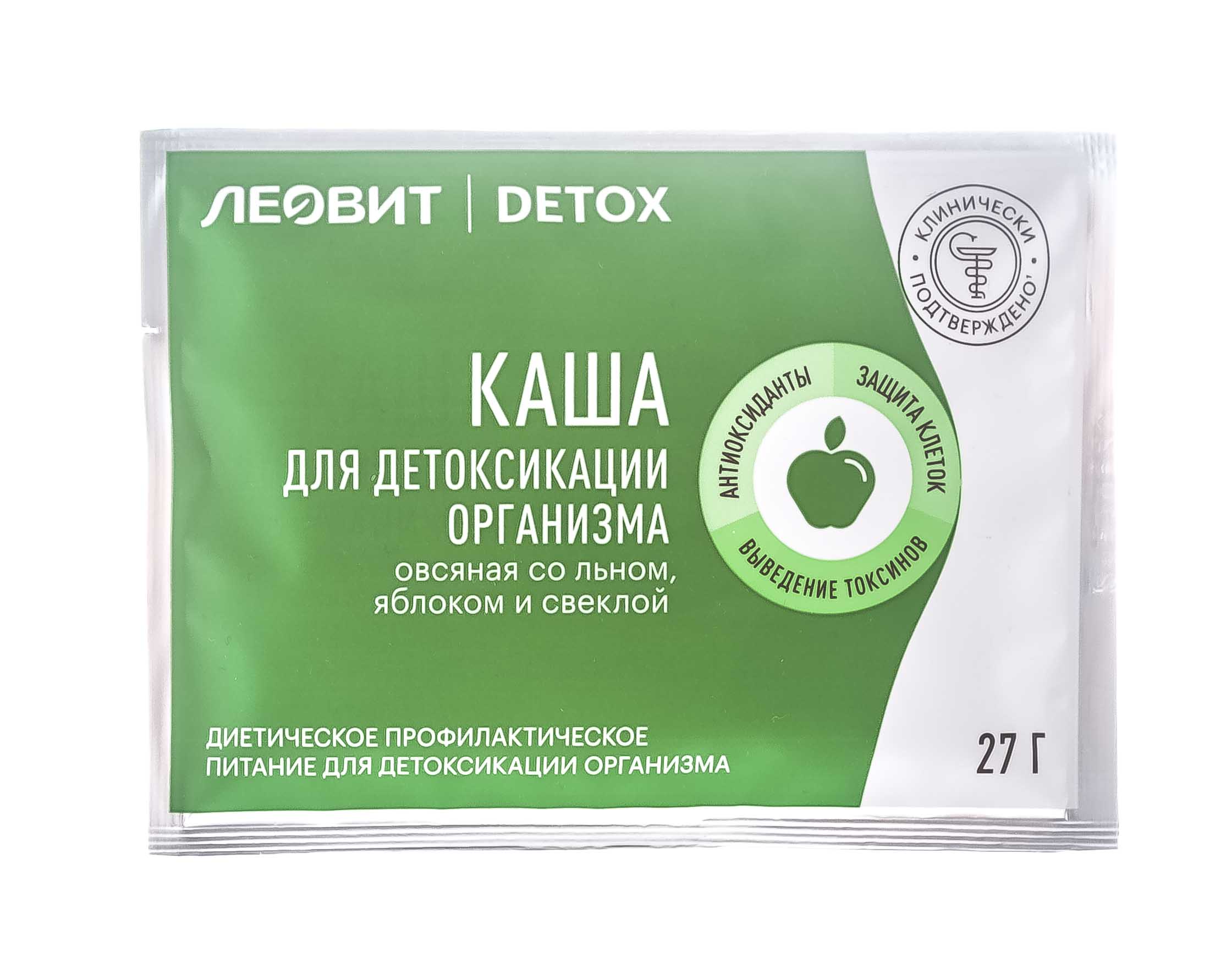 Леовит Каша для детоксикации организма овсяная со льном, яблоком и свеклой, пакет 27 г (Леовит, Detox) фото 1