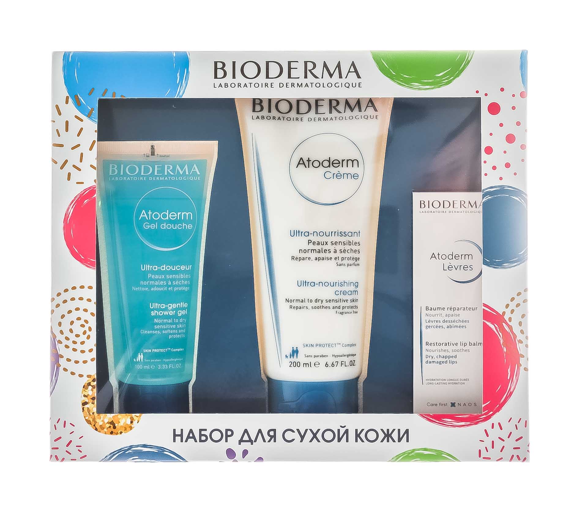Биодерма Праздничный набор Атодерм: Крем Атодерм 200 мл + Гель для душа Атодерм 100 мл + Бальзам для губ Атодерм 15 мл (Bioderma, Atoderm) фото 1