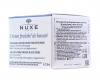 Нюкс Насыщенный увлажняющий крем для лица 48 часов Moisturising Cream 48H Anti-pollution, 50 мл (Nuxe, Creme fraiche de beaute) фото 4