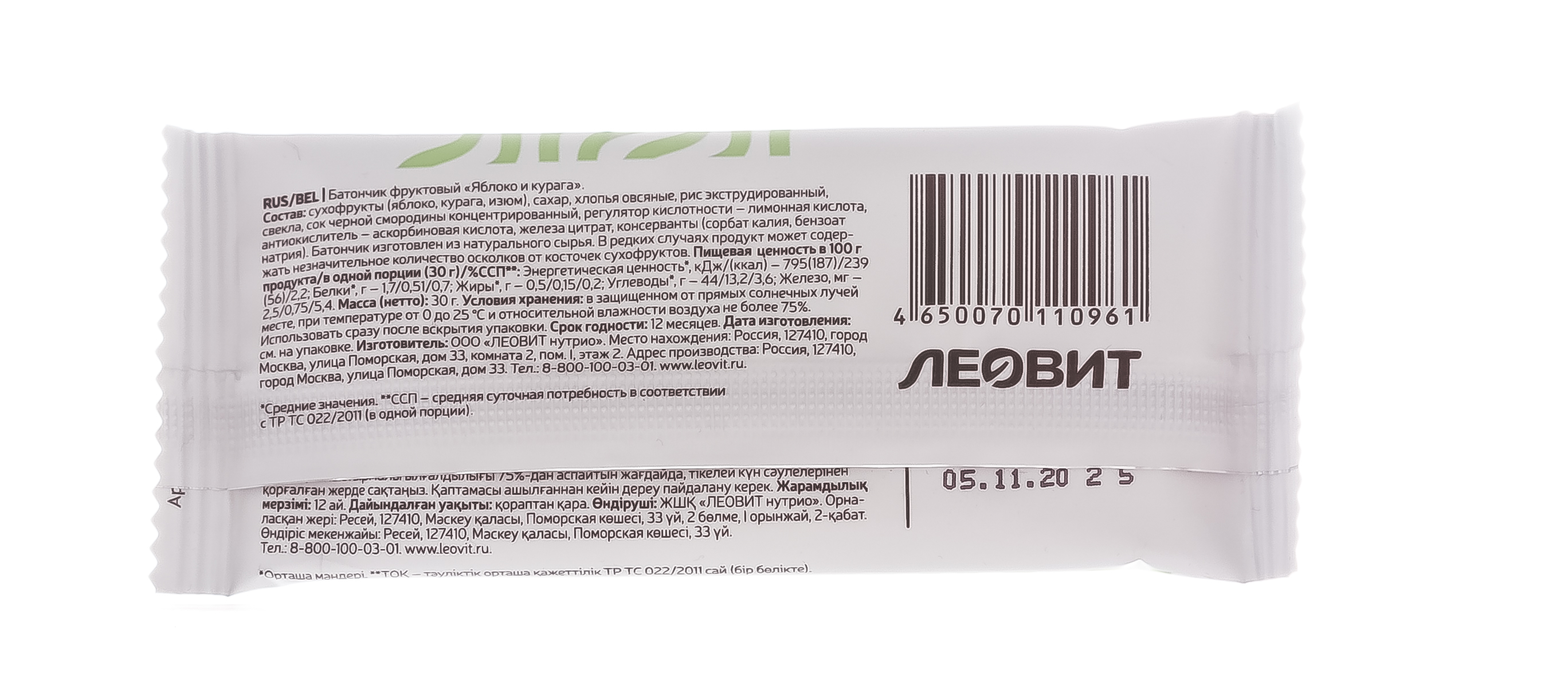 Леовит Батончик фруктовый Яблоко и курага 30 гр (Леовит, Get Raw) фото 2