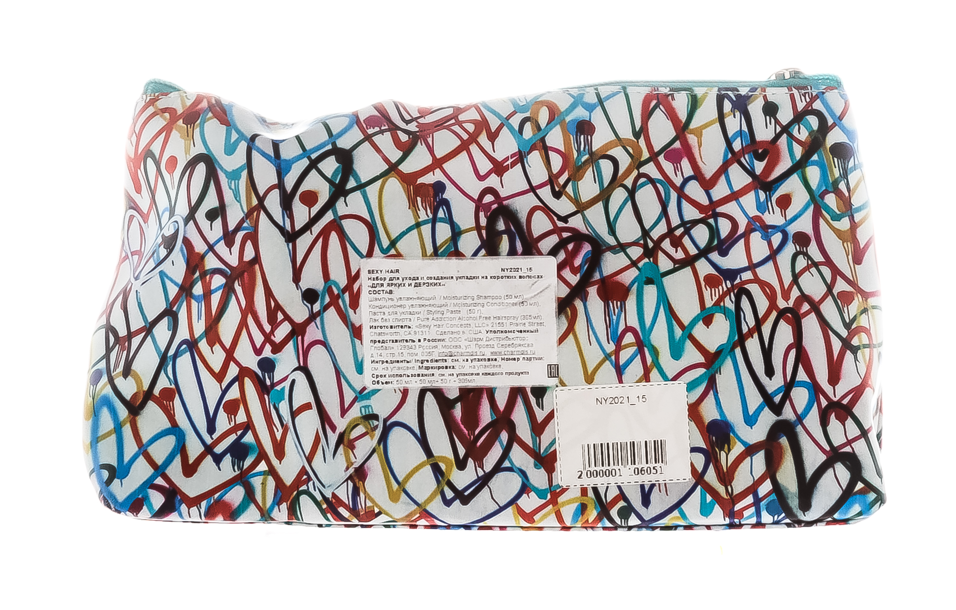 Секси Хаир Подарочный набор 