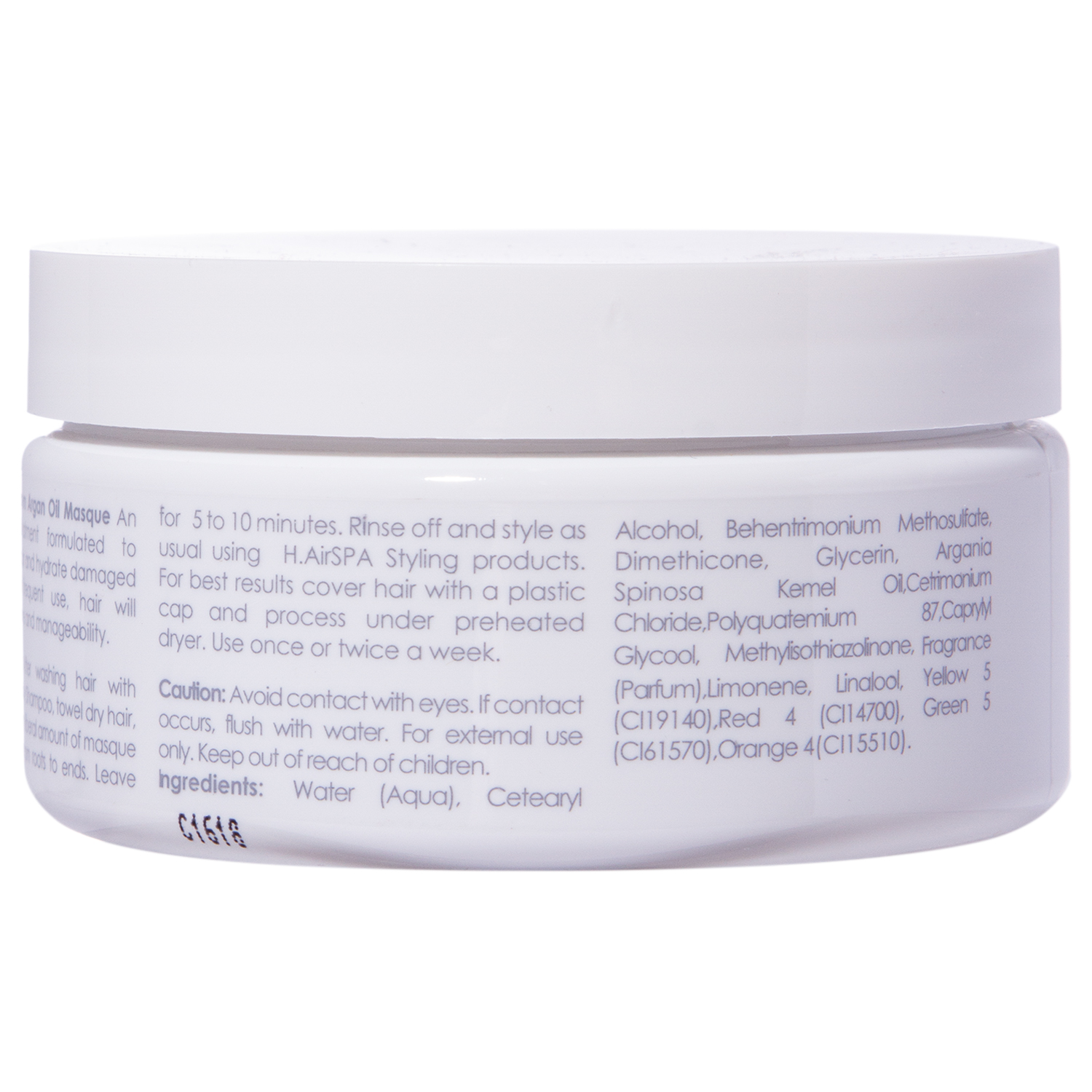 Хаир Спа Подарочный набор 