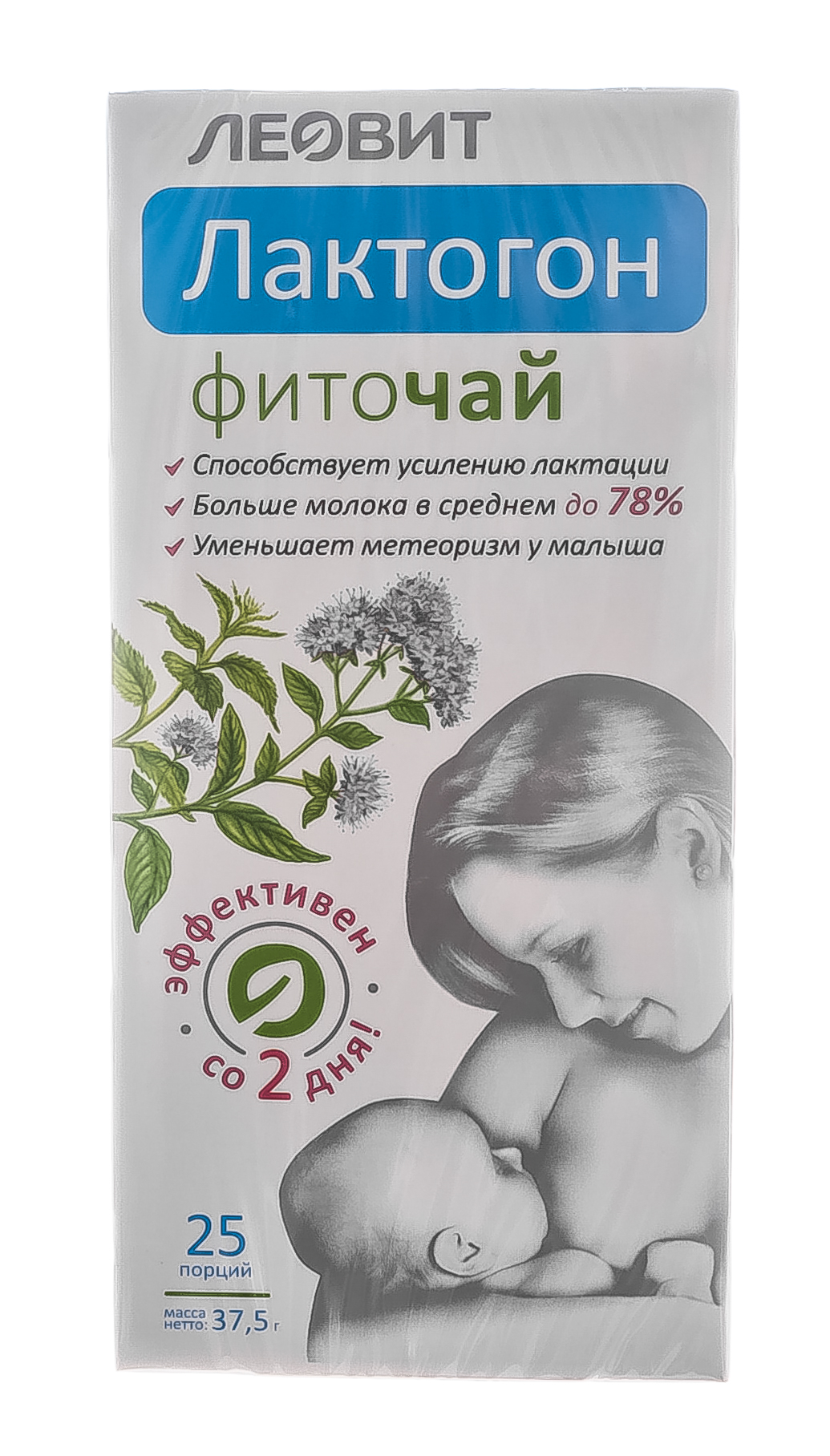 Леовит Напиток Фиточай Лактогон 25 пакетов по 1,5 гр (Леовит, Леовит) фото 1