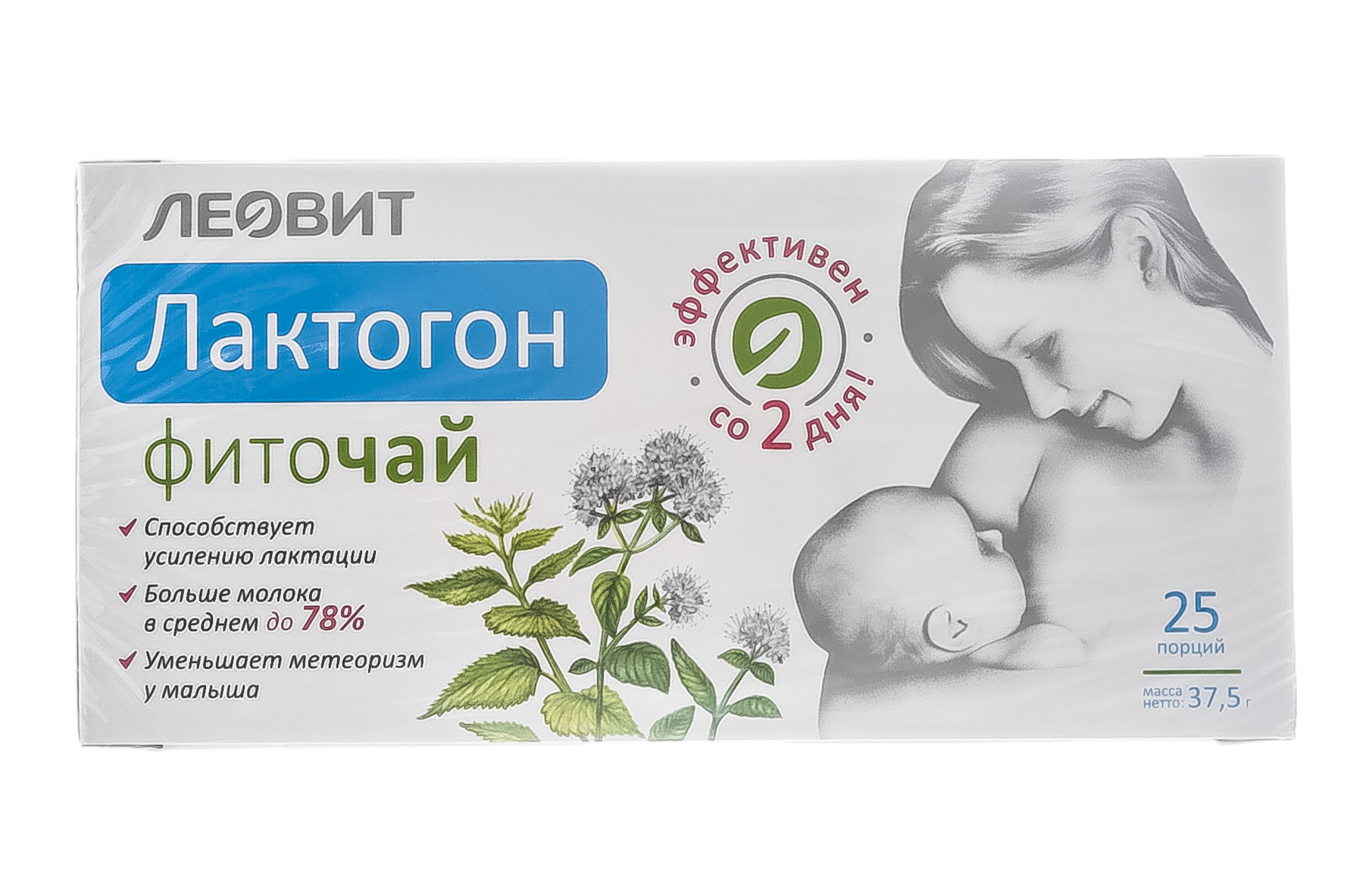 Леовит Напиток Фиточай Лактогон 25 пакетов по 1,5 гр (Леовит, Леовит) фото 4
