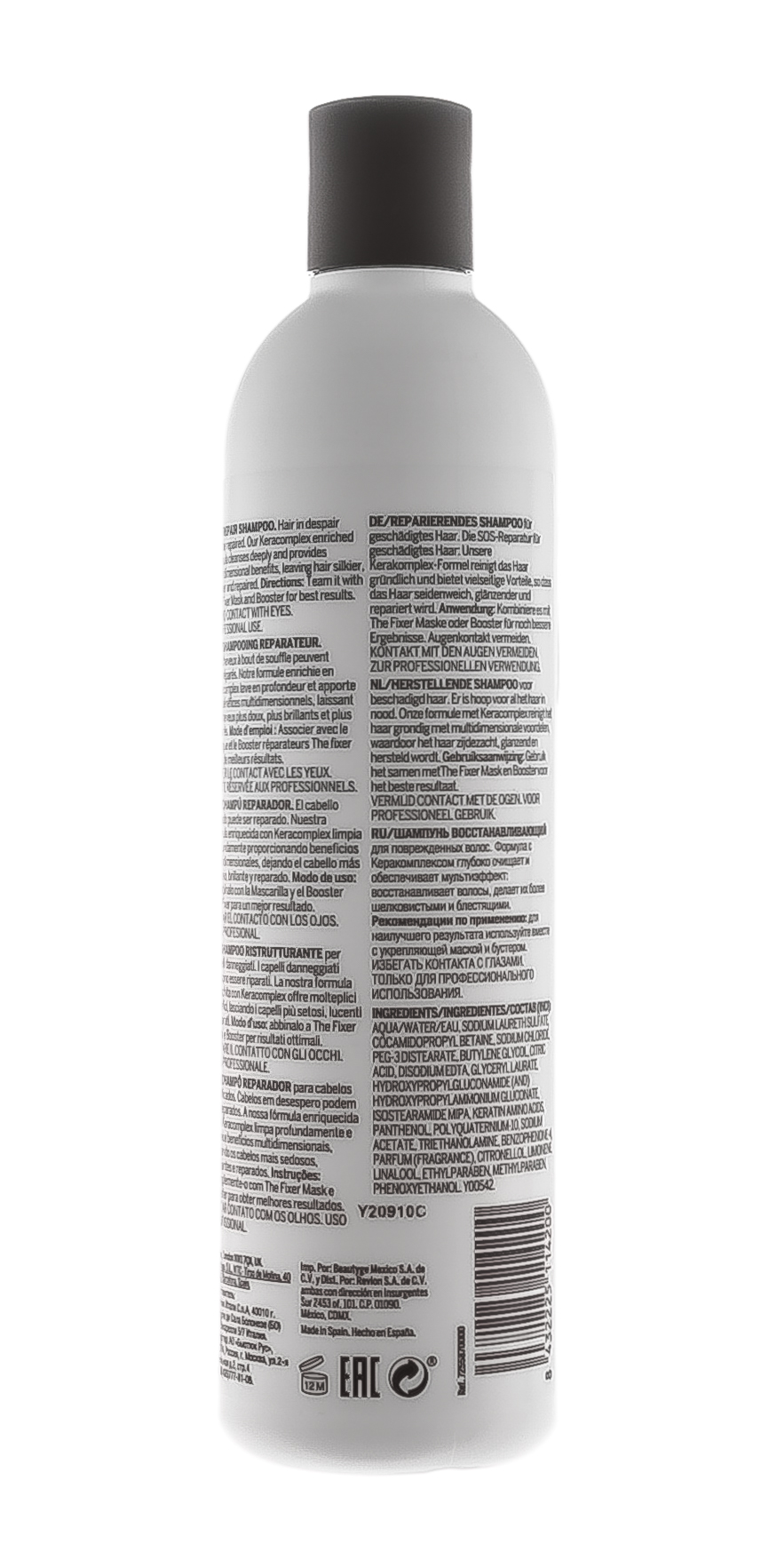 Ревлон Профессионал Шампунь восстанавливающий для поврежденных волос Repair Shampoo, 350 мл (Revlon Professional, Pro You) фото 1