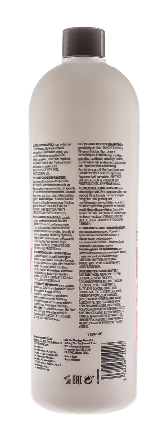 Ревлон Профессионал Шампунь восстанавливающий для поврежденных волос Repair Shampoo, 1000 мл (Revlon Professional, Pro You) фото 1