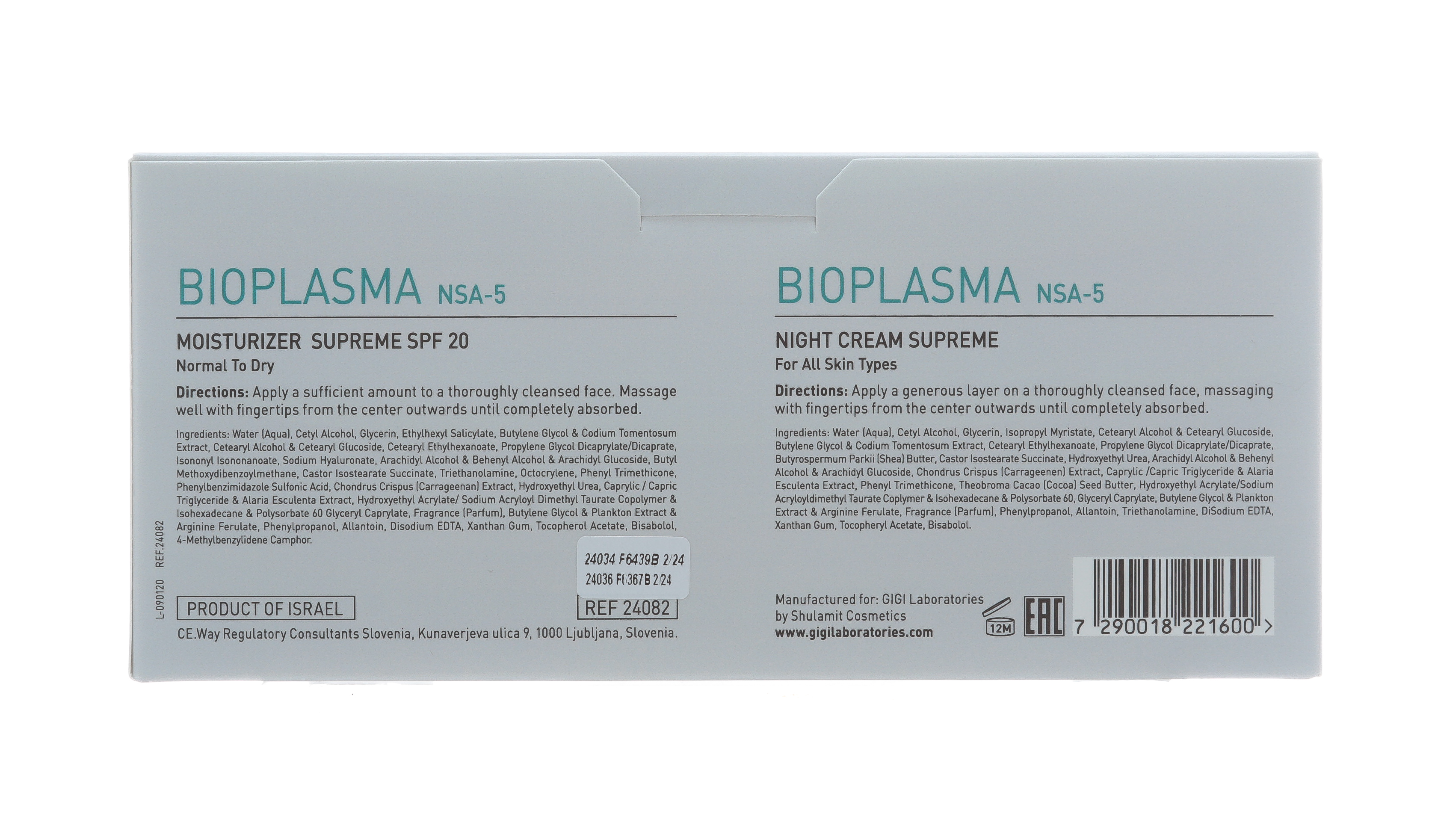 ДжиДжи Набор домашний Home Care (крем дневной 50 мл + крем ночной 50 мл) (GiGi, Bioplasma) фото 3