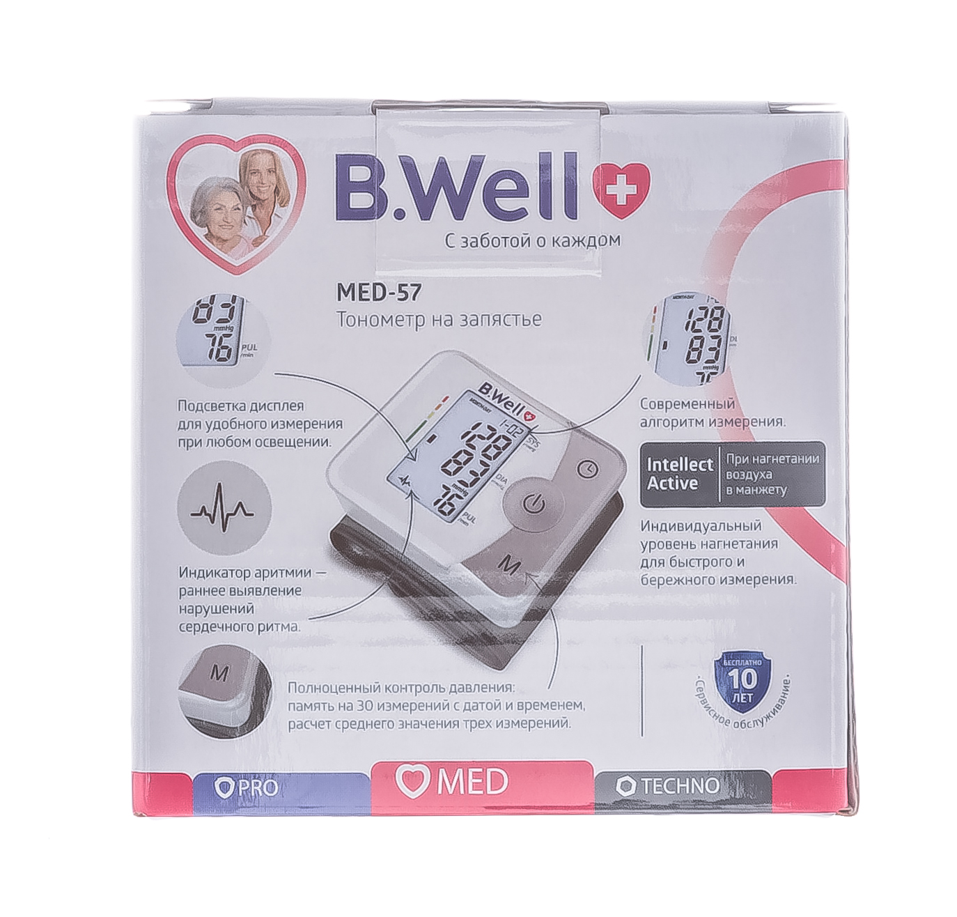Би Велл Тонометр MED-57 автоматический на запястье с увеличенной манжетой 1 шт (B.Well, MED) фото 1