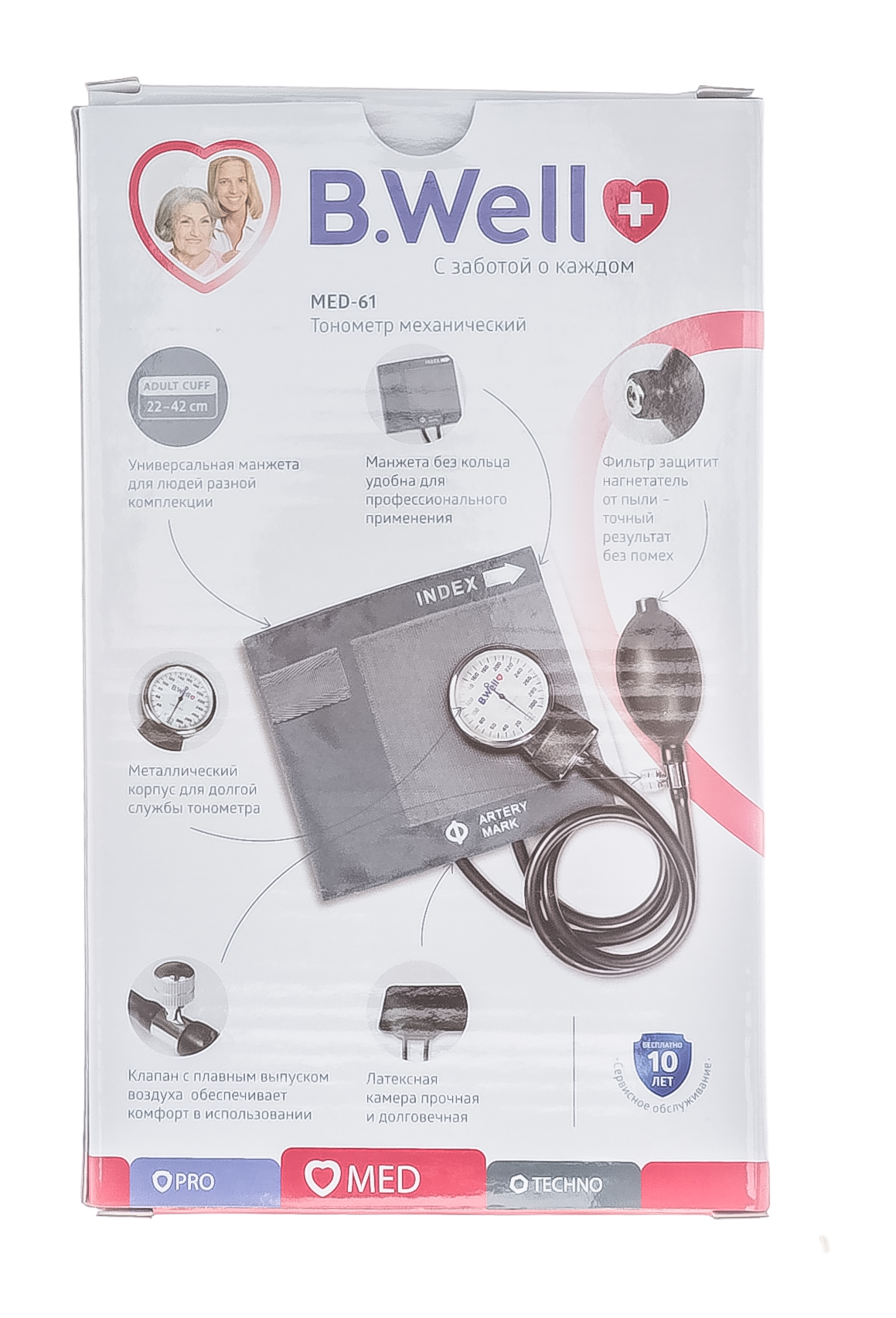 Би Велл Тонометр механический  MED-61 с профессиональной манжетой 1 шт (B.Well, MED) фото 4