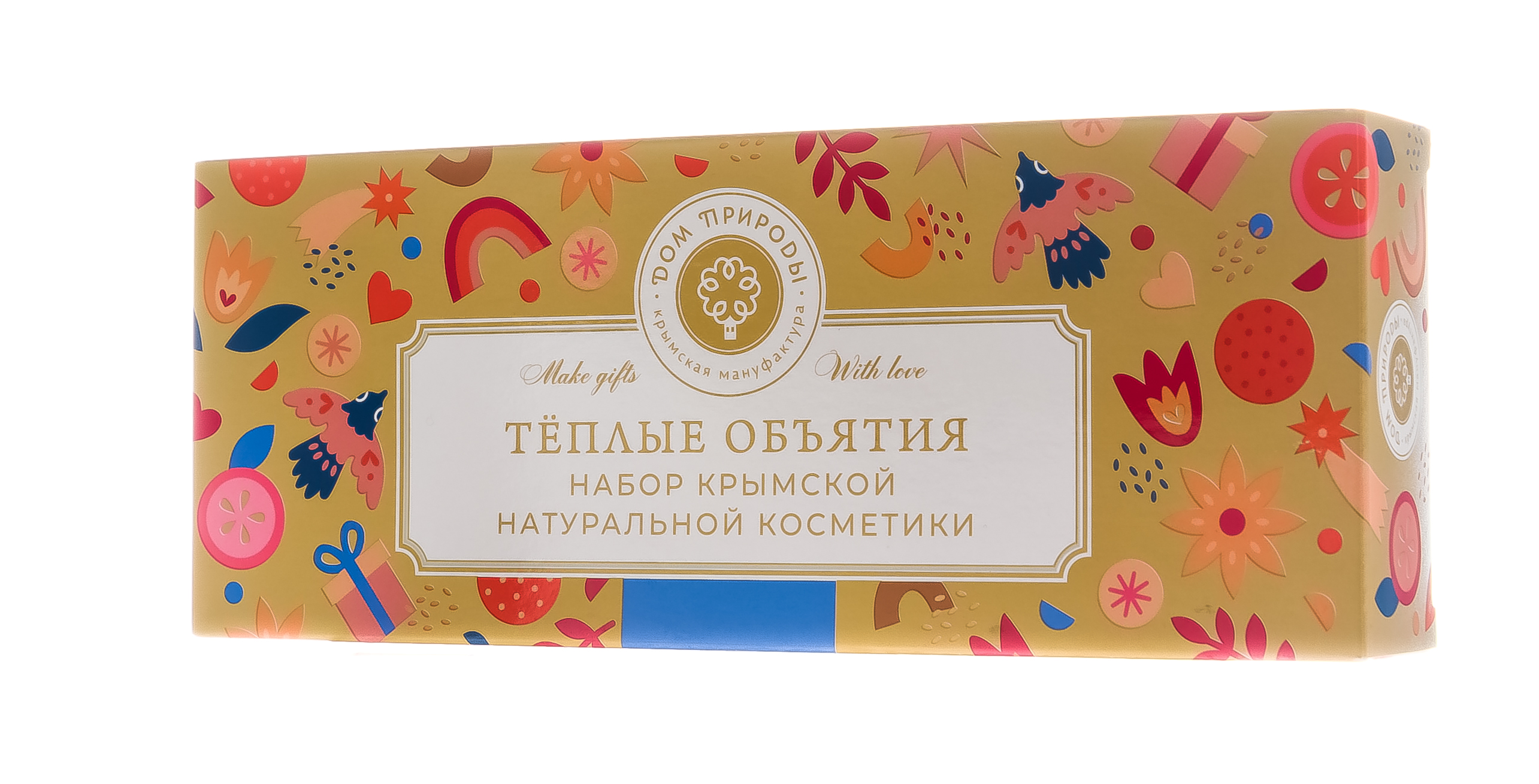  Подарочный набор 