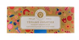 Дом природы Подарочный набор Теплые объятия. фото