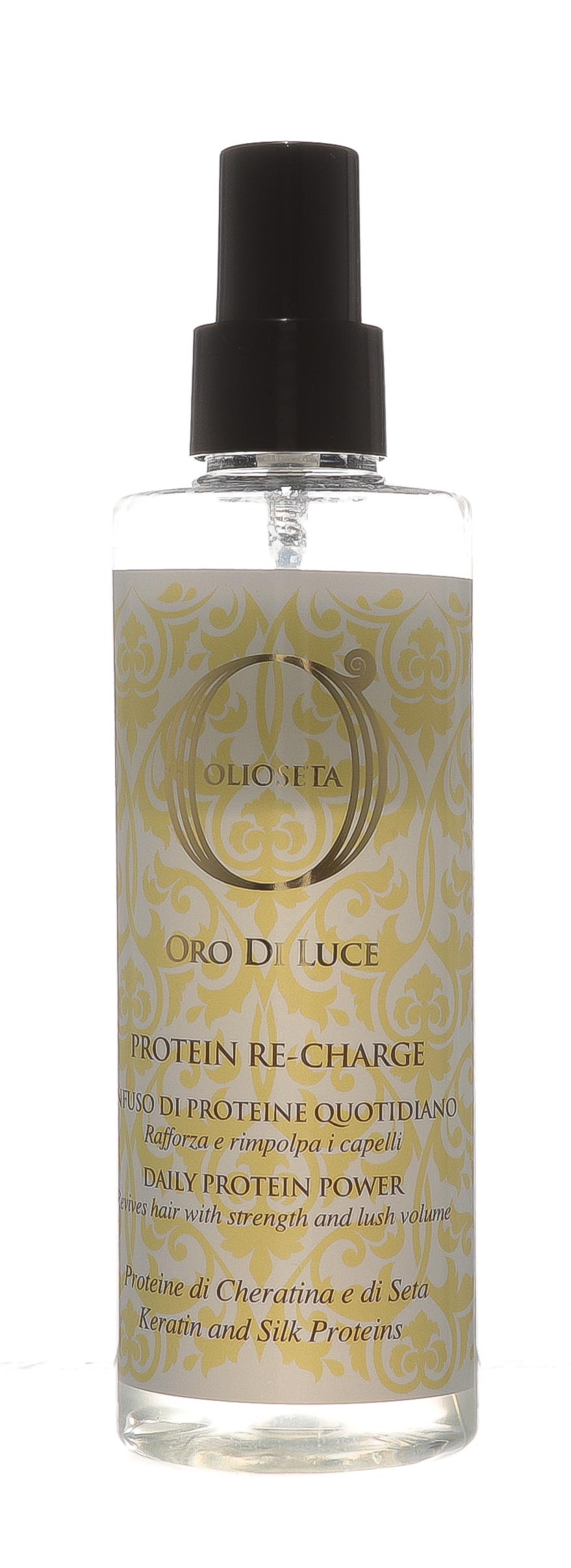 Барекс Спрей двухфазный 