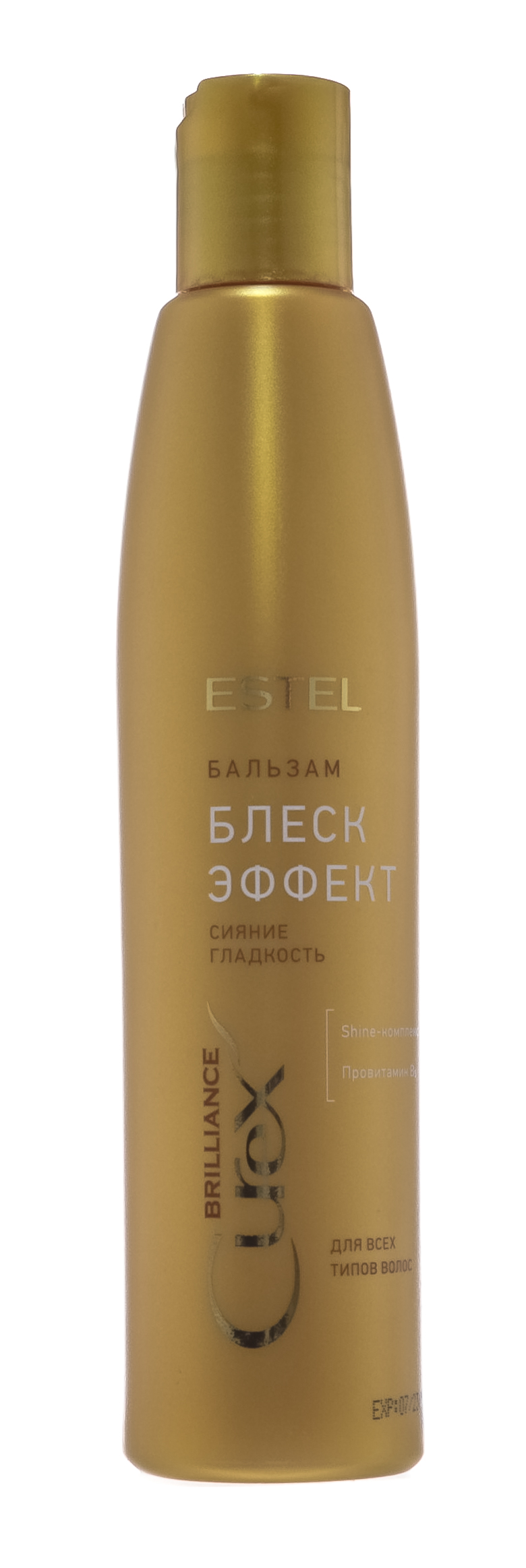 Эстель Бальзам для всех типов волос 