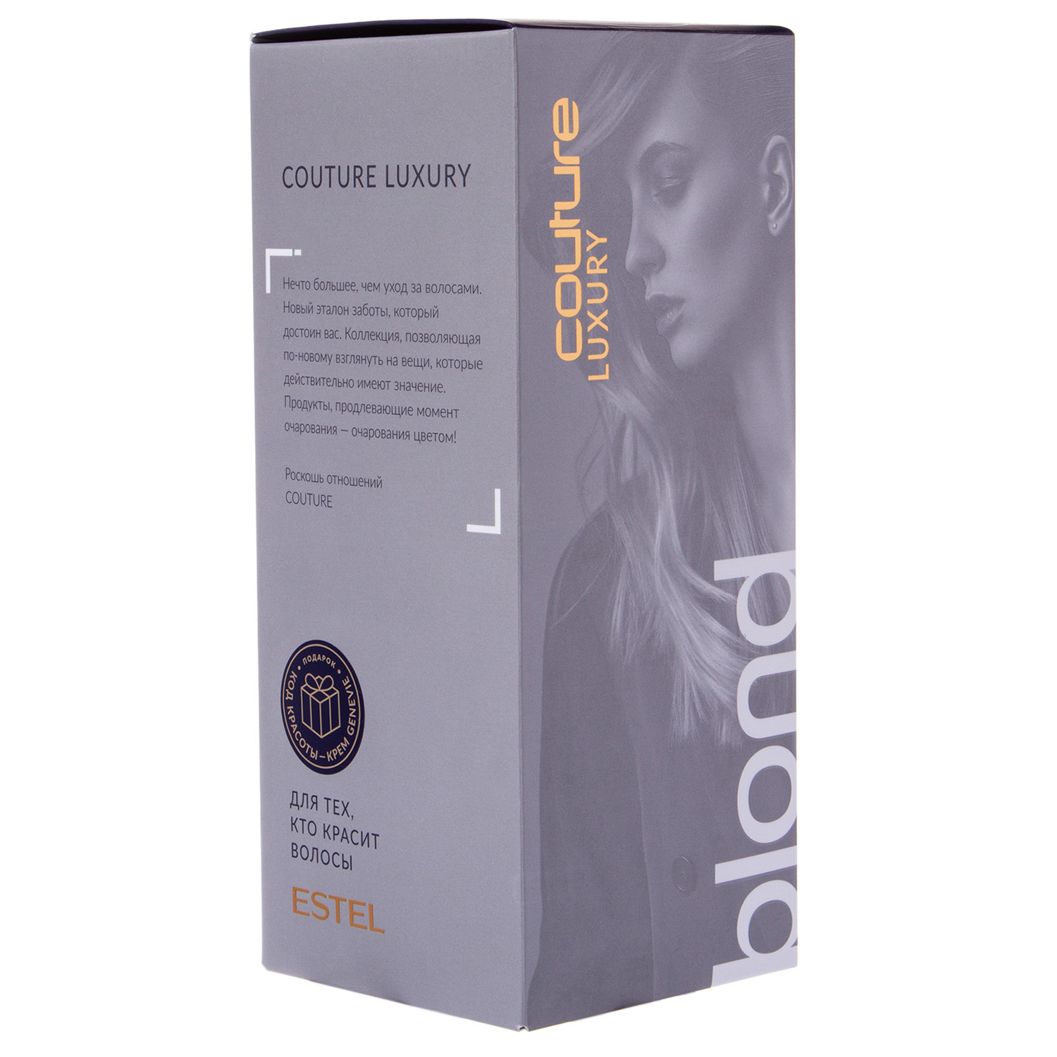 Эстель Набор Blond: Шампунь 300 мл, Бальзам 250 мл, Масло-уход 50 мл (Estel, Haute Couture) Эстель Набор Blond: Шампунь 300 мл, Бальзам 250 мл, Масло-уход 50 мл (Estel, Haute Couture) фото 1