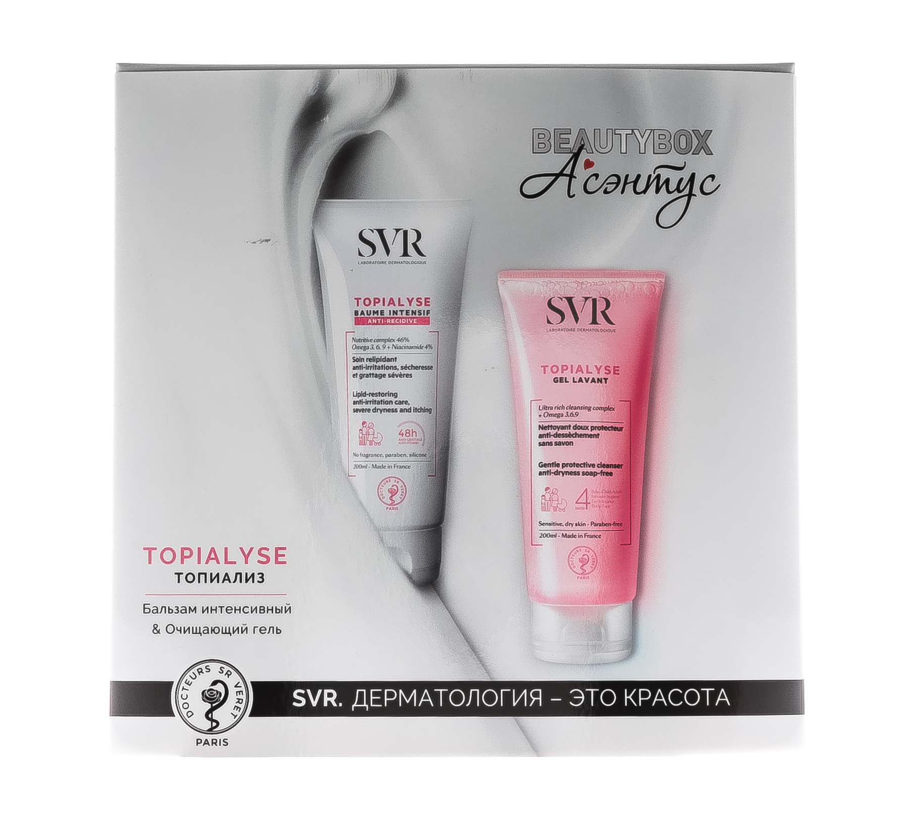 СВР Подарочный набор 