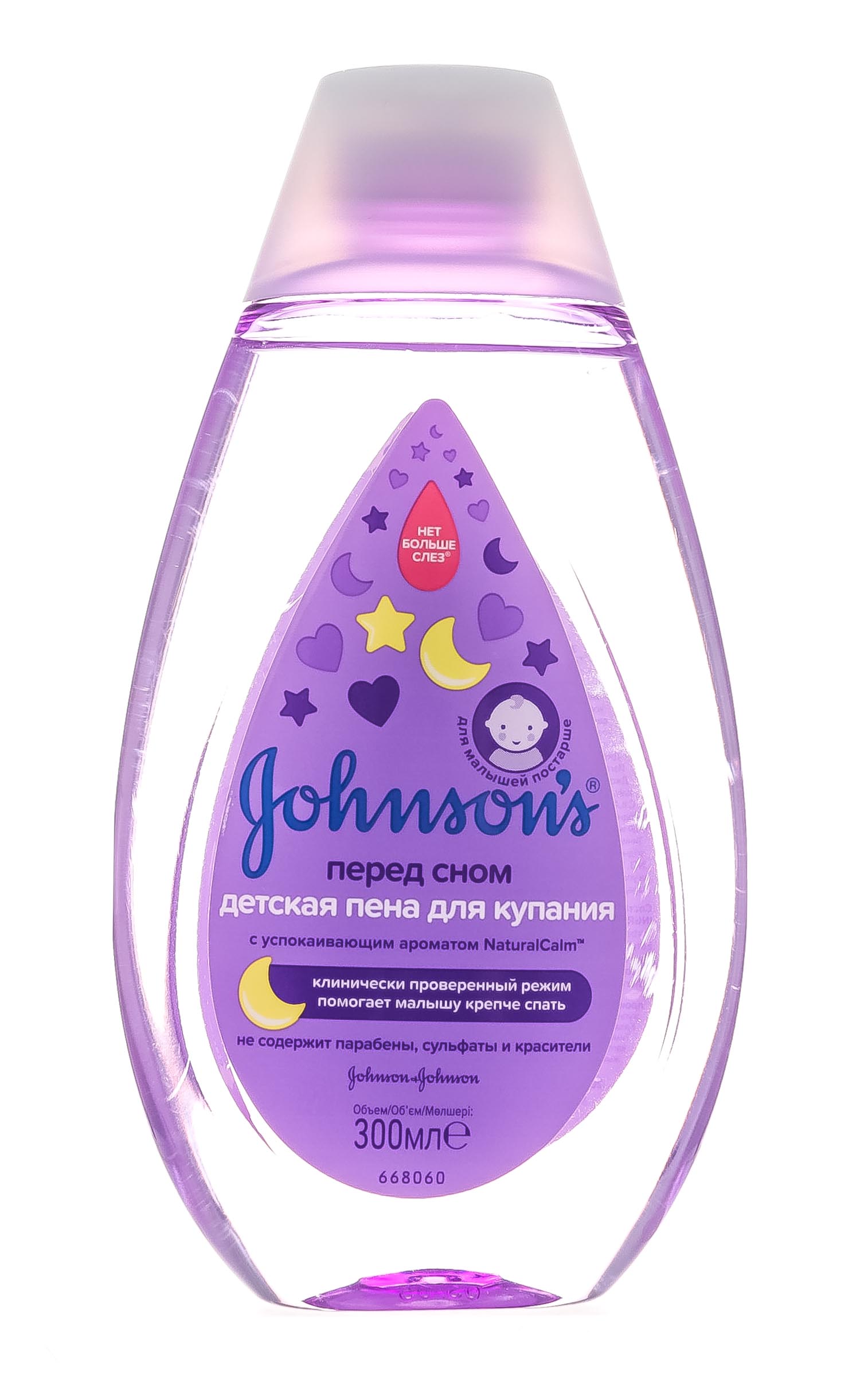 Джонсонс Беби Детская пена для купания «Перед сном» 300 мл (Johnson's Baby, Для купания) фото 2