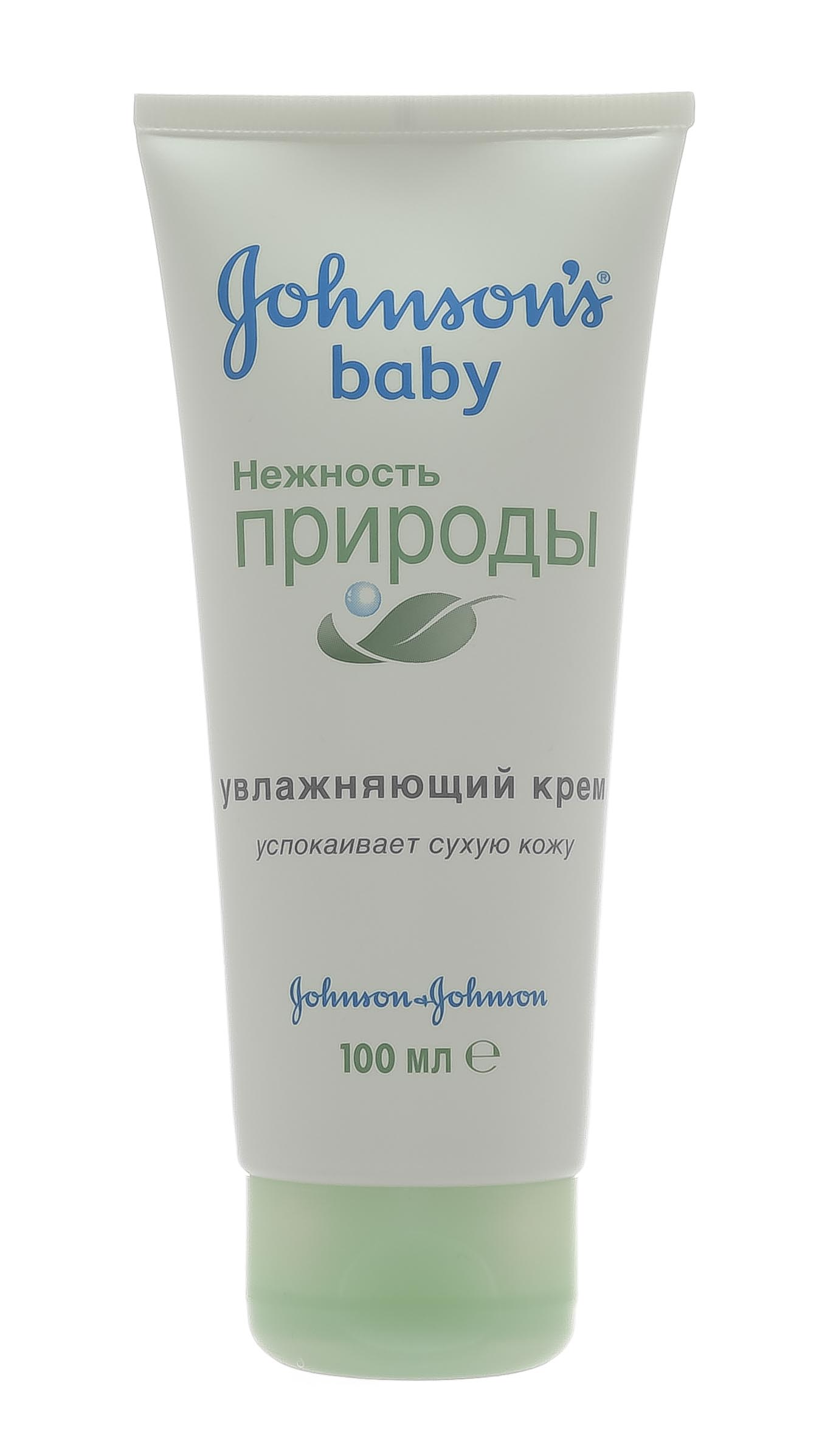 Джонсонс Беби Увлажняющий крем  «Нежность природы» 100 мл (Johnson's Baby, Для тела) фото 1