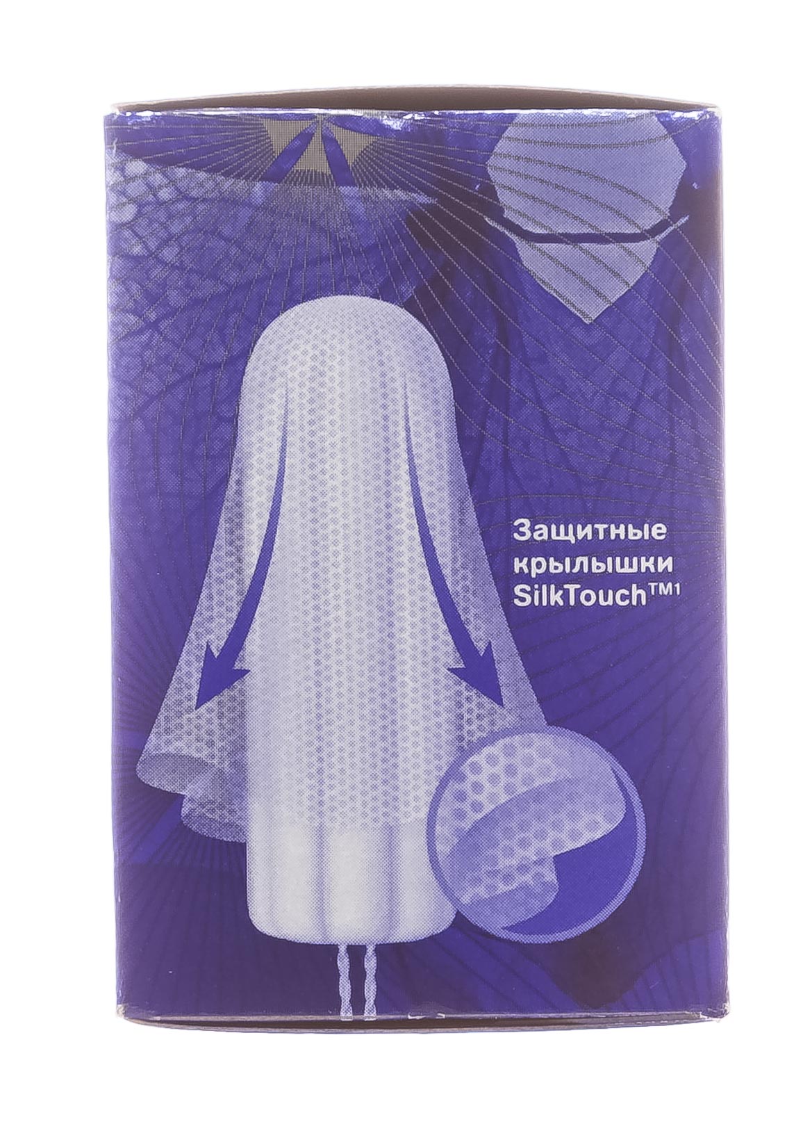О Би Тампоны Extra Defence Super 16 штук (O.B., Extra Defence) О Би Тампоны Extra Defence Super 16 штук (O.B., Extra Defence) фото 4
