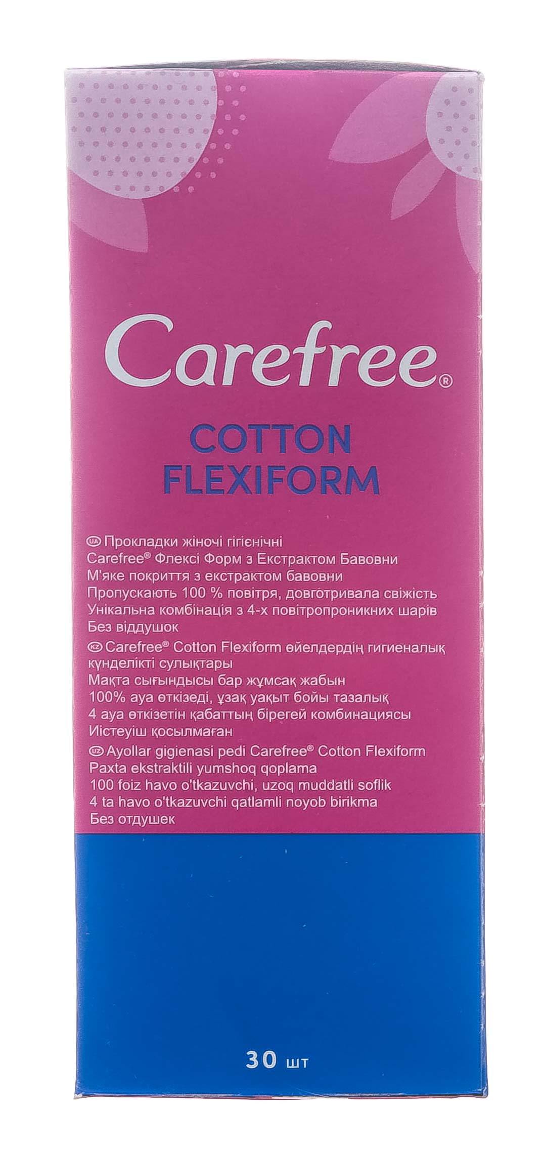 Кэфри Салфетки ежедневные (прокладки) FlexiForm 30 шт (Carefree, На каждый день) Кэфри Салфетки ежедневные (прокладки) FlexiForm 30 шт (Carefree, На каждый день) фото 3