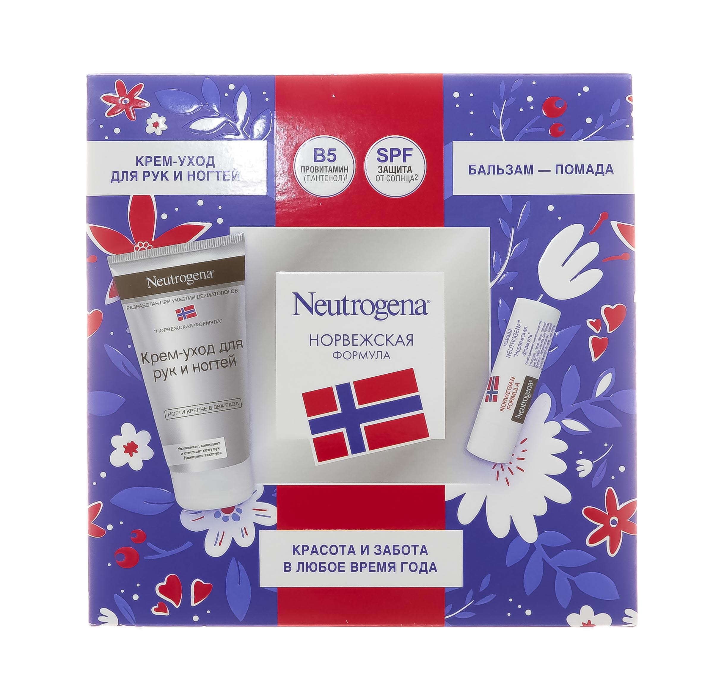 Нитроджина Набор Крем-уход для рук и ногтей 75 мл + Бальзам-помада 4.8 г (Neutrogena, Норвежская формула) фото 2