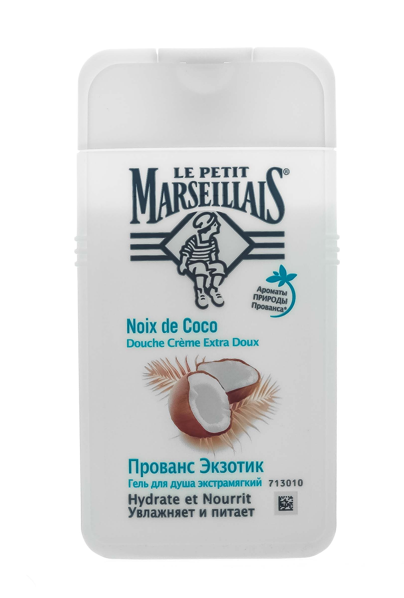  Гель для душа «Прованс Экзотик» 250 мл (LE PETIT MARSEILLAIS, Для тела) фото 1