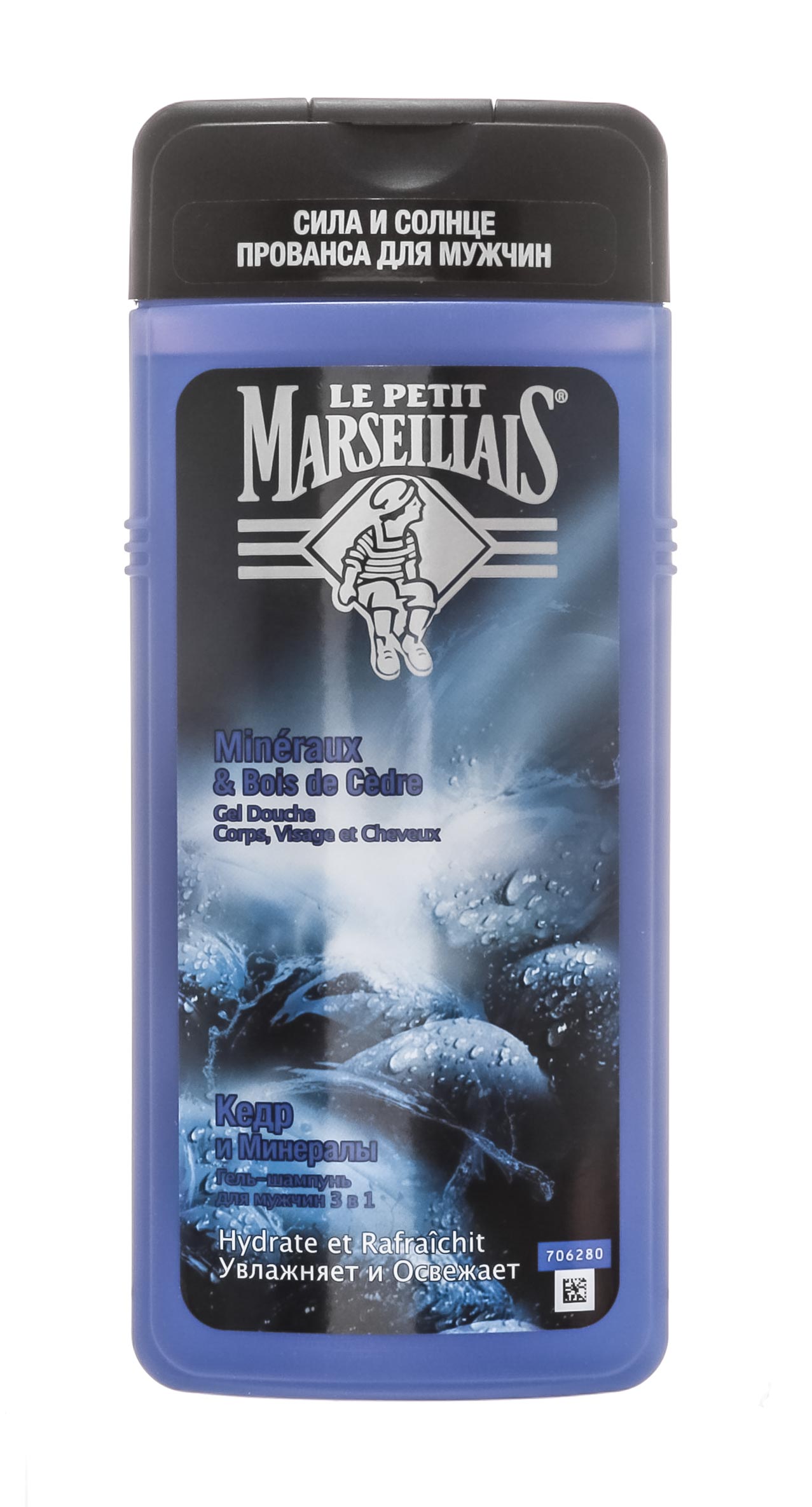  Гель-шампунь для мужчин «Кедр и Минералы» 3 в 1, 650 мл (LE PETIT MARSEILLAIS, Для тела) фото 1