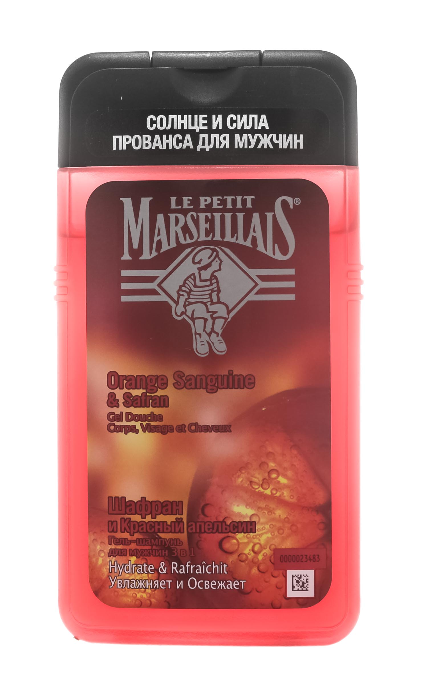 Гель-шампунь для мужчин «Шафран и Красный апельсин» 3 в 1, 250 мл (LE PETIT MARSEILLAIS, Для тела)  Гель-шампунь для мужчин «Шафран и Красный апельсин» 3 в 1, 250 мл (LE PETIT MARSEILLAIS, Для тела) фото 1
