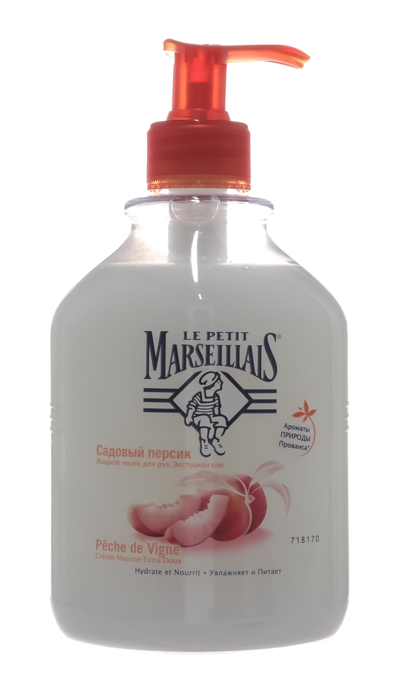  Жидкое мыло для рук «Садовый персик» 500 мл (LE PETIT MARSEILLAIS, Для тела) фото 1