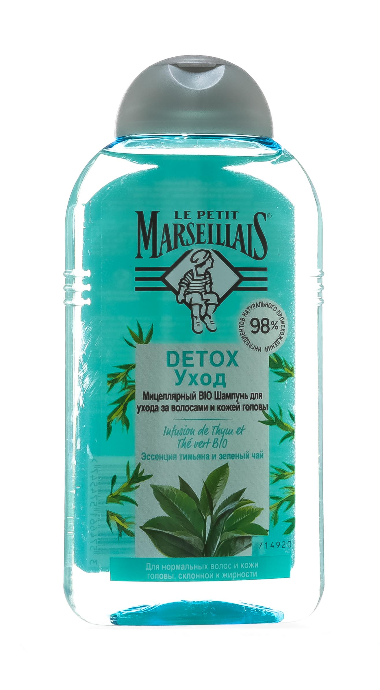  Мицеллярный BIO шампунь для ухода за волосами и кожей головы «Detox Уход» 250 мл (LE PETIT MARSEILLAIS, Для волос) фото 1