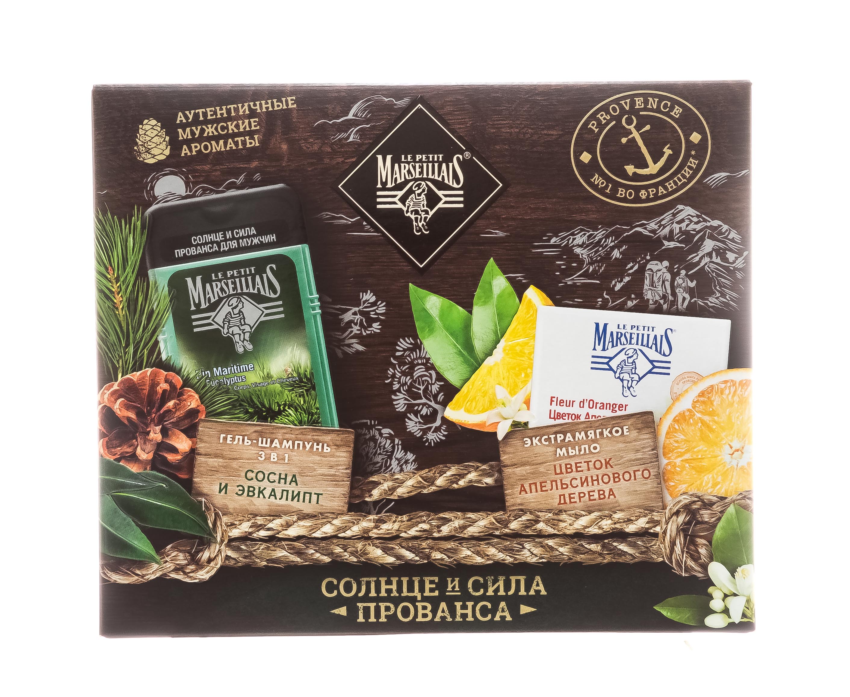  Набор: гель-шампунь для мужчин «сосна и эвкалипт» 3 в 1 250 мл + экстрамягкое мыло «цветок апельсинового дерева» 90 г (LE PETIT MARSEILLAIS, Для тела) фото 1