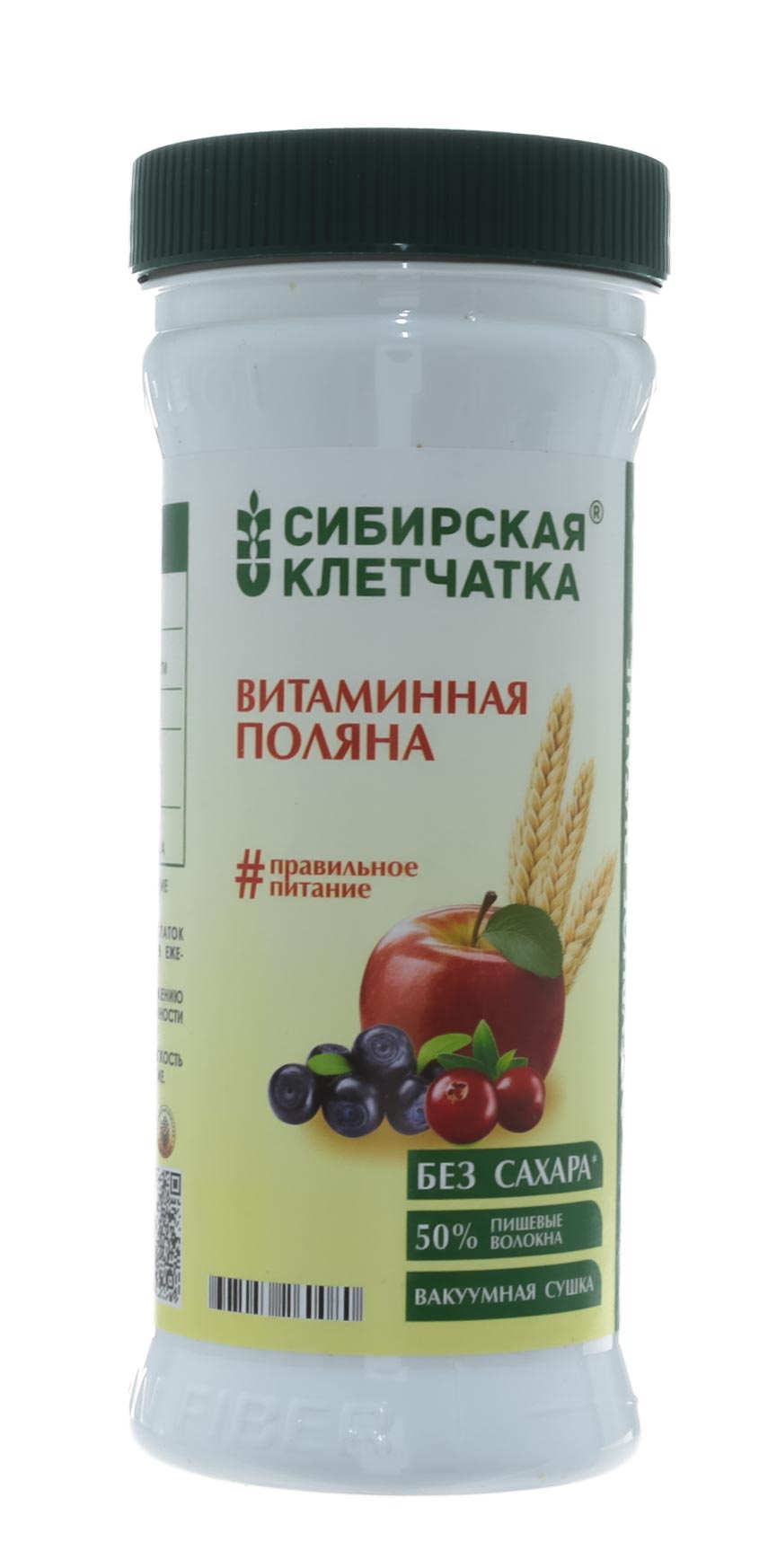  Сибирская клетчатка «Витаминная поляна», 280 гр (Сибирская клетчатка, Сибирская клетчатка) фото 2