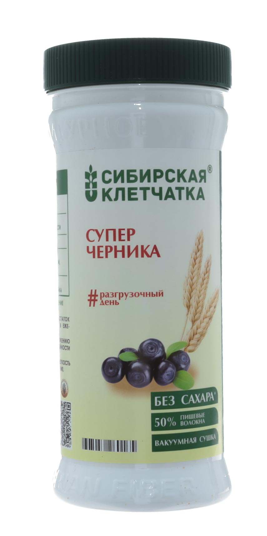  Клетчатка «СуперЧерника», 280 гр (Сибирская клетчатка, Сибирская клетчатка) фото 2