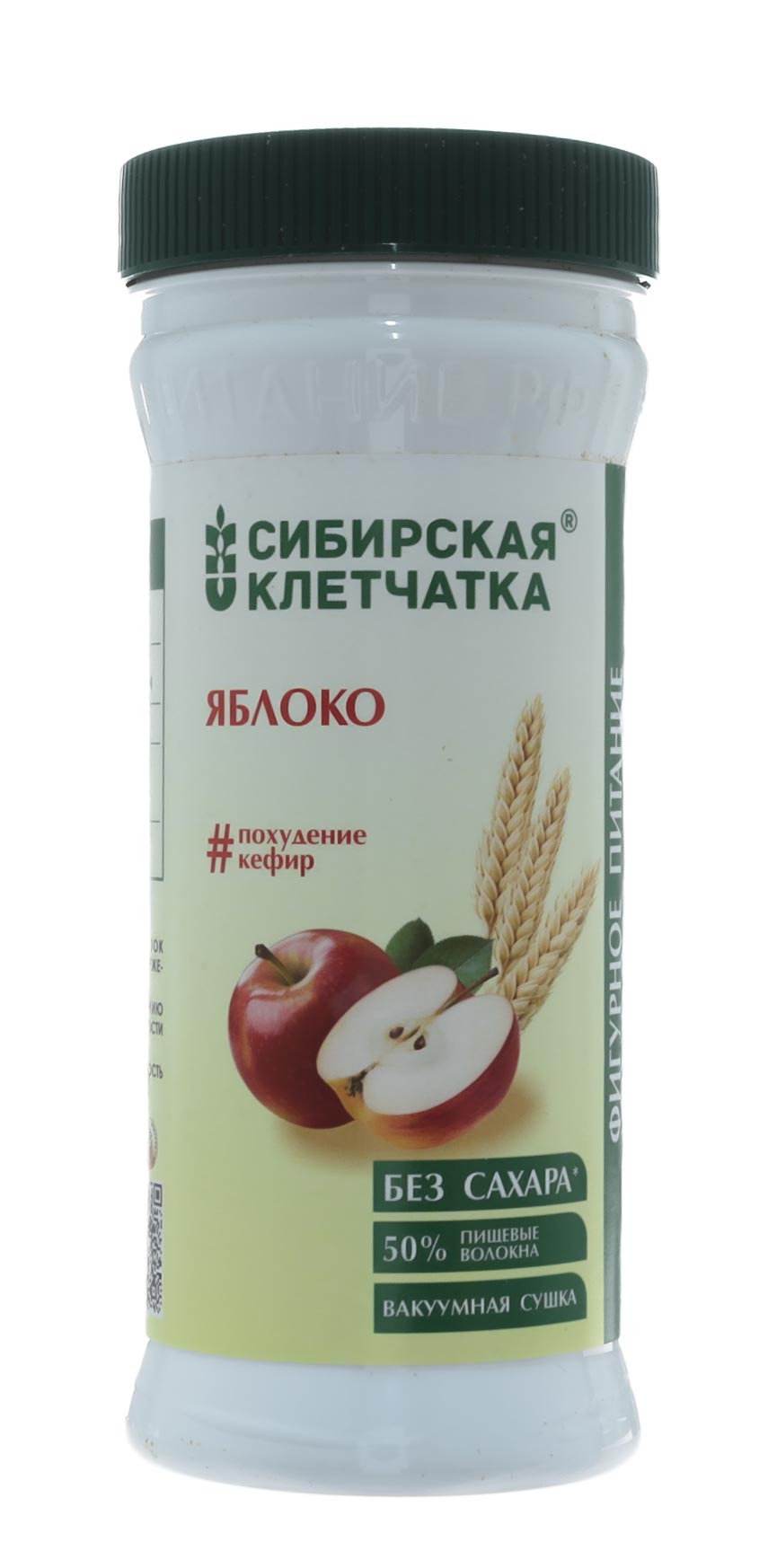 Купить Сибирская клетчатка «Яблоко» 280 г Сибирская клетчатка Сибирская ...