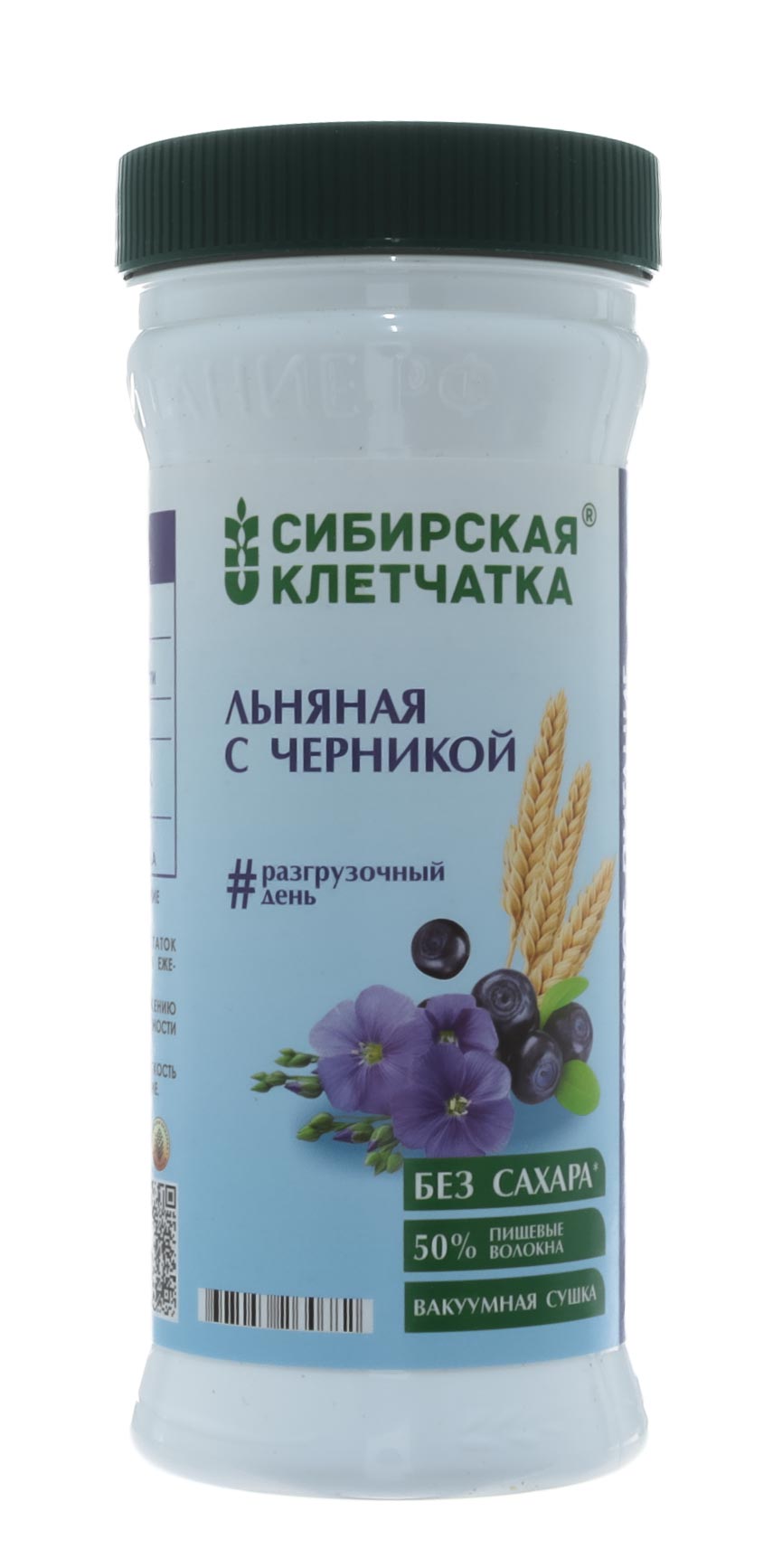 Сибирская клетчатка «Льняная с черникой», 280 г (Сибирская клетчатка, Сибирская клетчатка)  Сибирская клетчатка «Льняная с черникой», 280 г (Сибирская клетчатка, Сибирская клетчатка) фото 1
