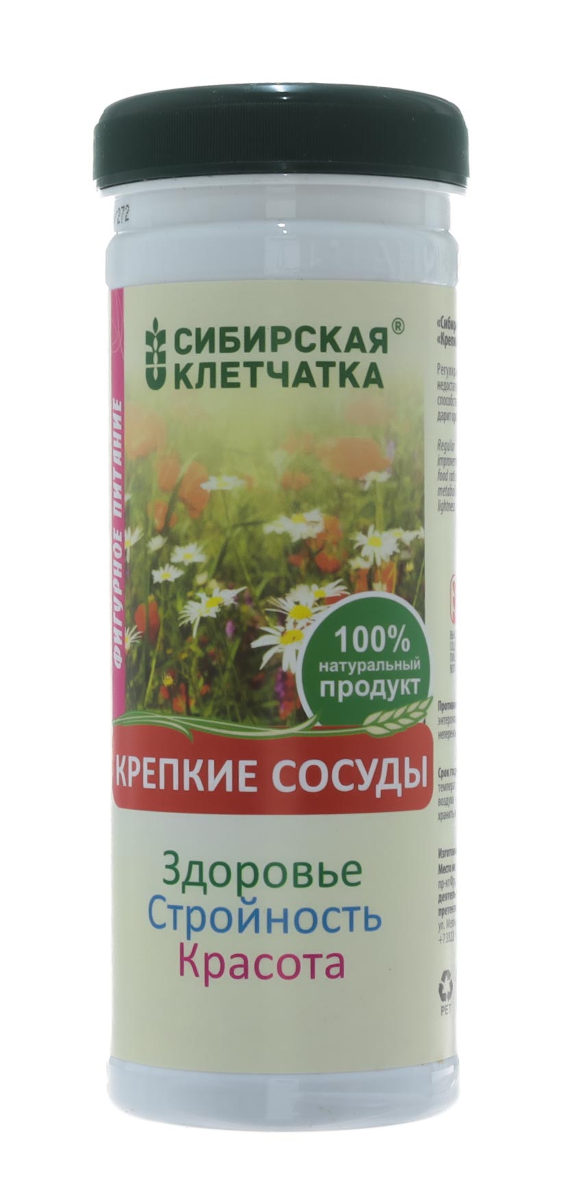  Сибирская клетчатка «Крепкие сосуды» 170 г (Сибирская клетчатка, Сибирская клетчатка) фото 2