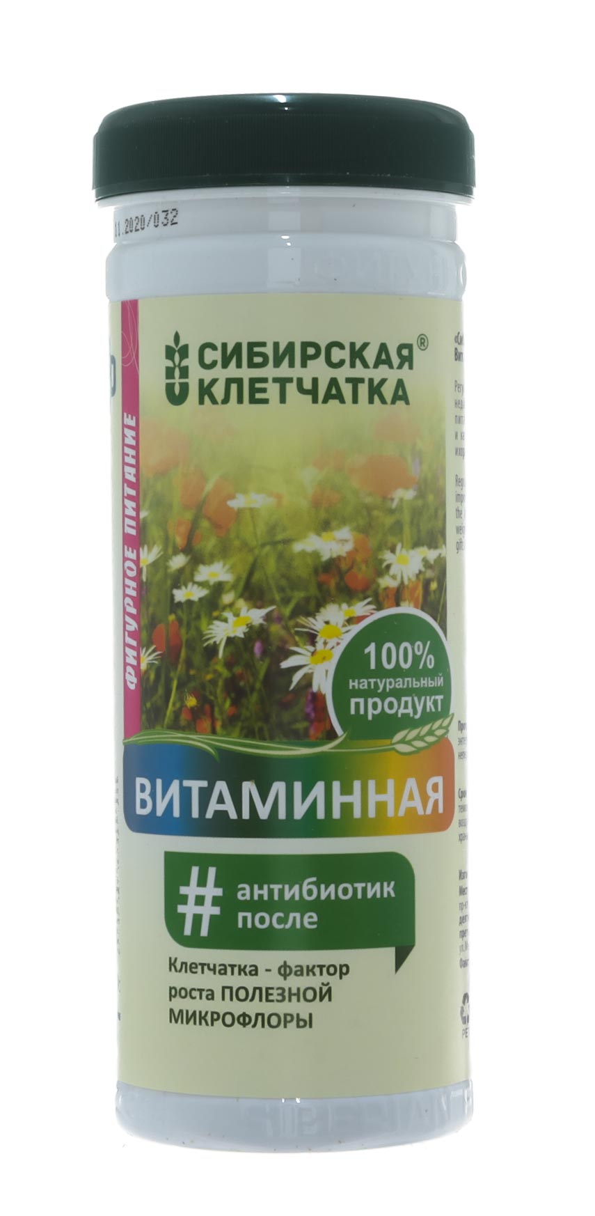  Сибирская клетчатка «Очищающая», 170 гр (Сибирская клетчатка, Сибирская клетчатка) фото 2