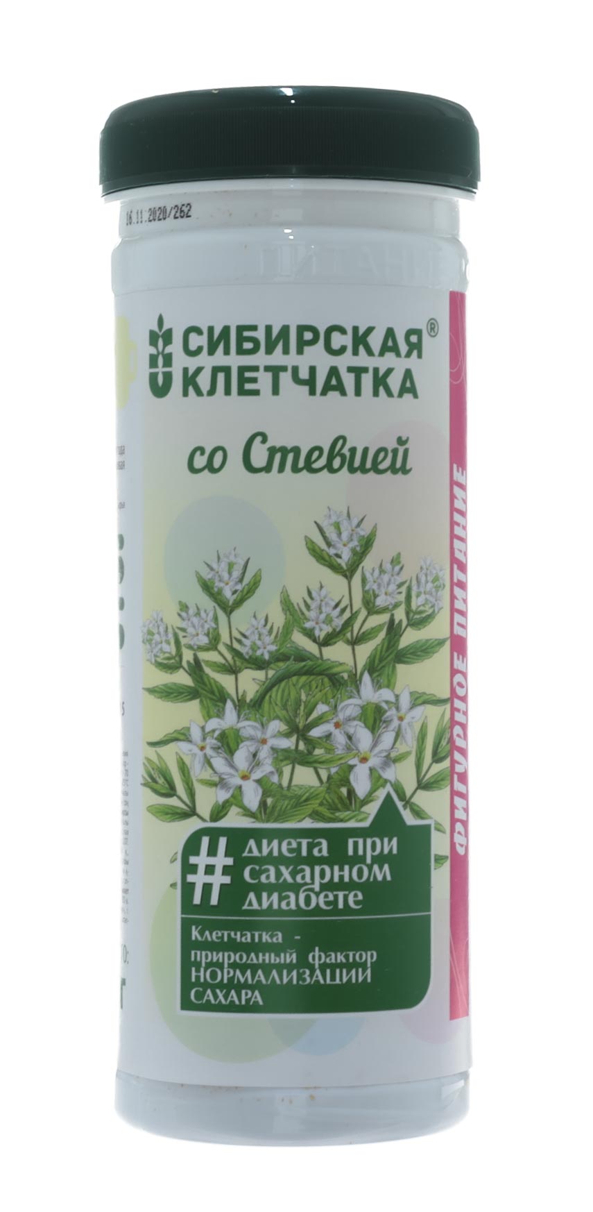  Сибирская клетчатка «Со стевией», 170 г (Сибирская клетчатка, Сибирская клетчатка) фото 2