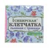  Сибирская клетчатка «Льняная с травами», 8,5г х 14 пакетиков (Сибирская клетчатка, Сибирская клетчатка) фото 3