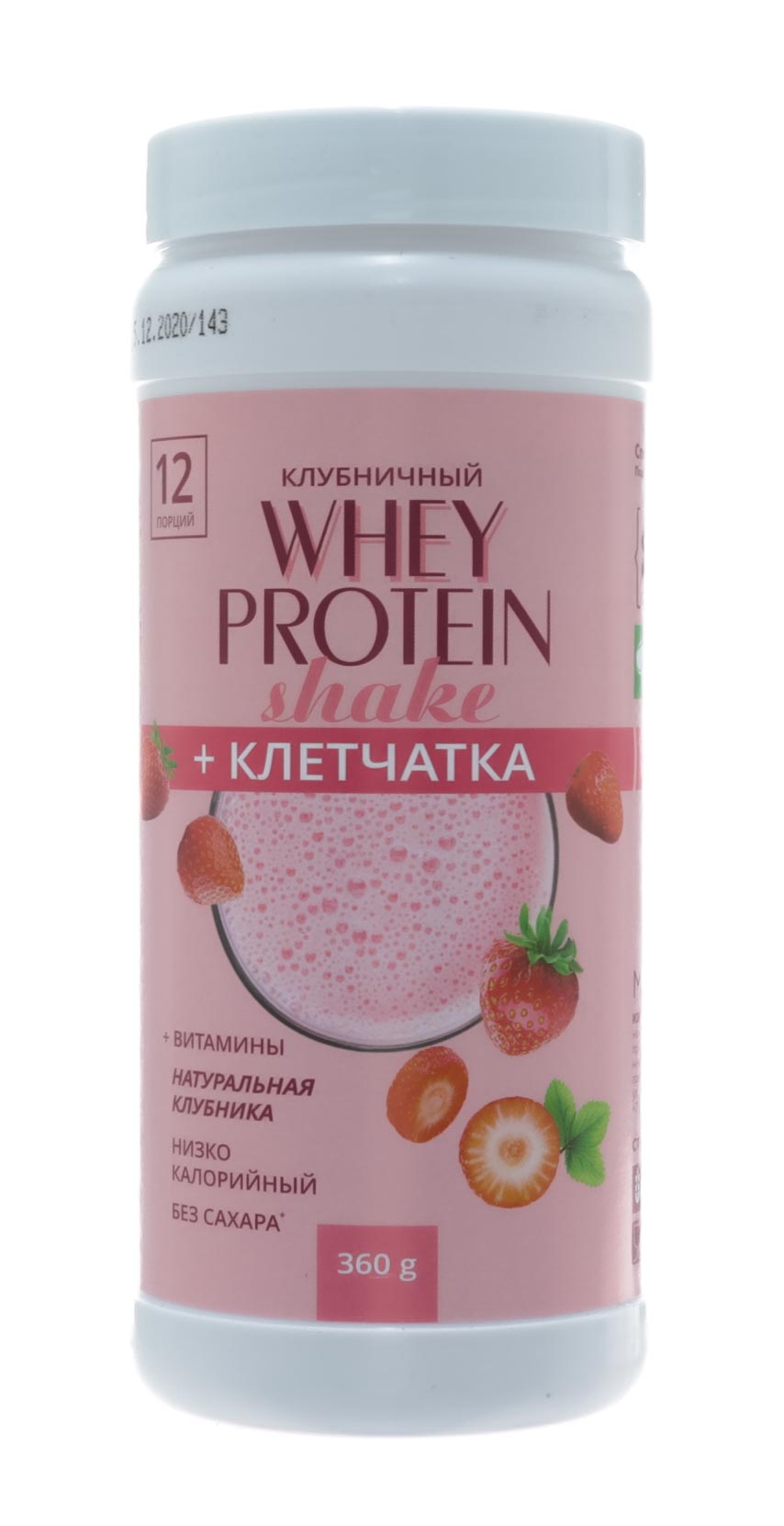  Коктейль протеиновый с клетчаткой и клубникой 360 гр (Сибирская клетчатка, Функциональные коктейли) фото 2