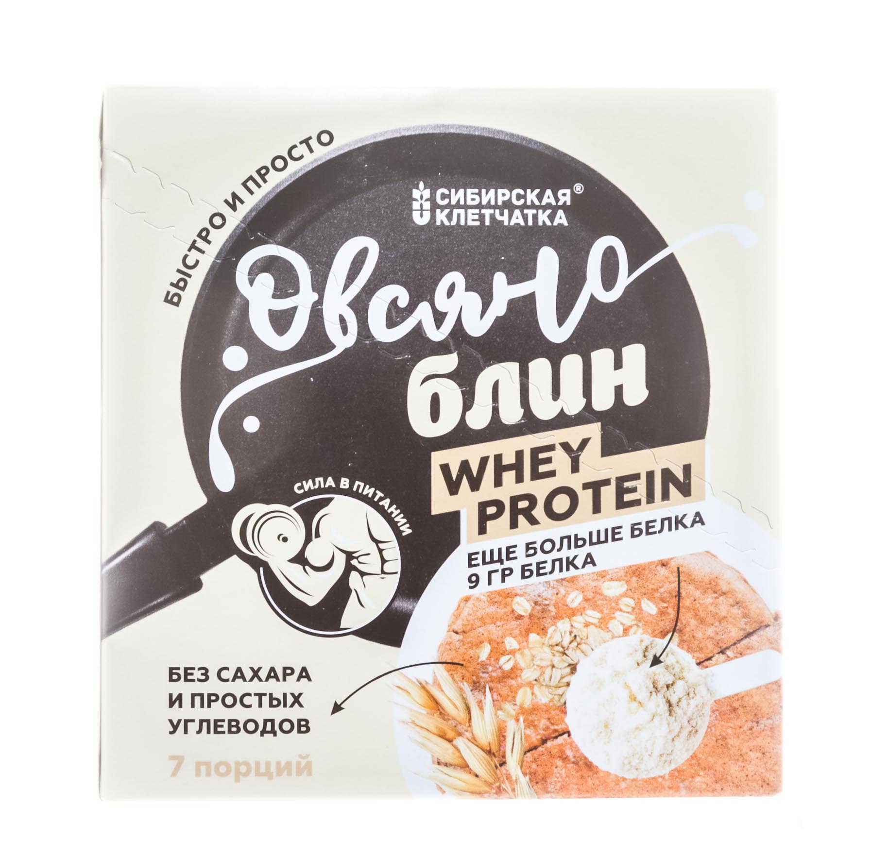  Овсяноблин с протеином 40 г * 7 пакетиков (Сибирская клетчатка, Здоровое питание) фото 2