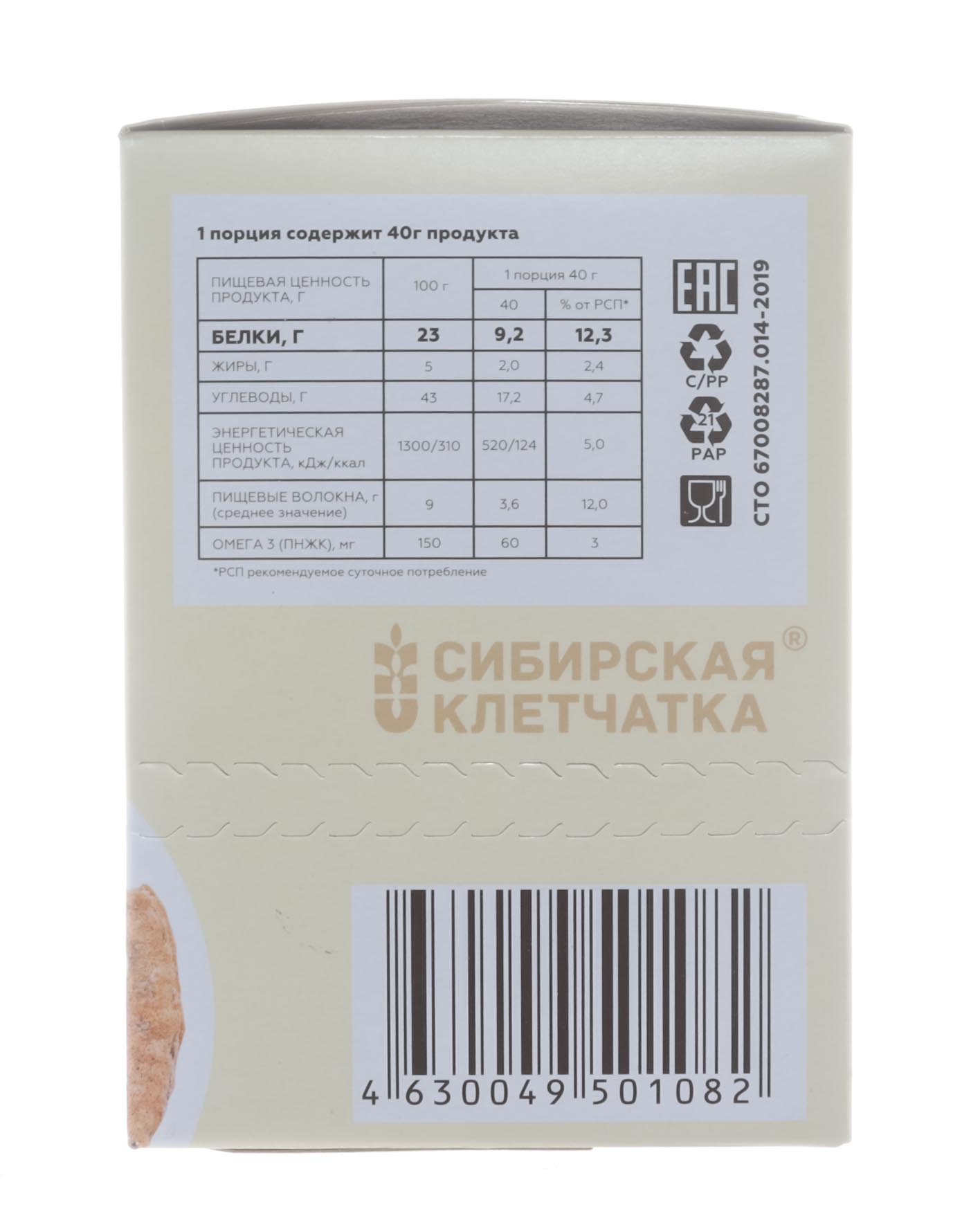  Овсяноблин с протеином 40 г * 7 пакетиков (Сибирская клетчатка, Здоровое питание) фото 4