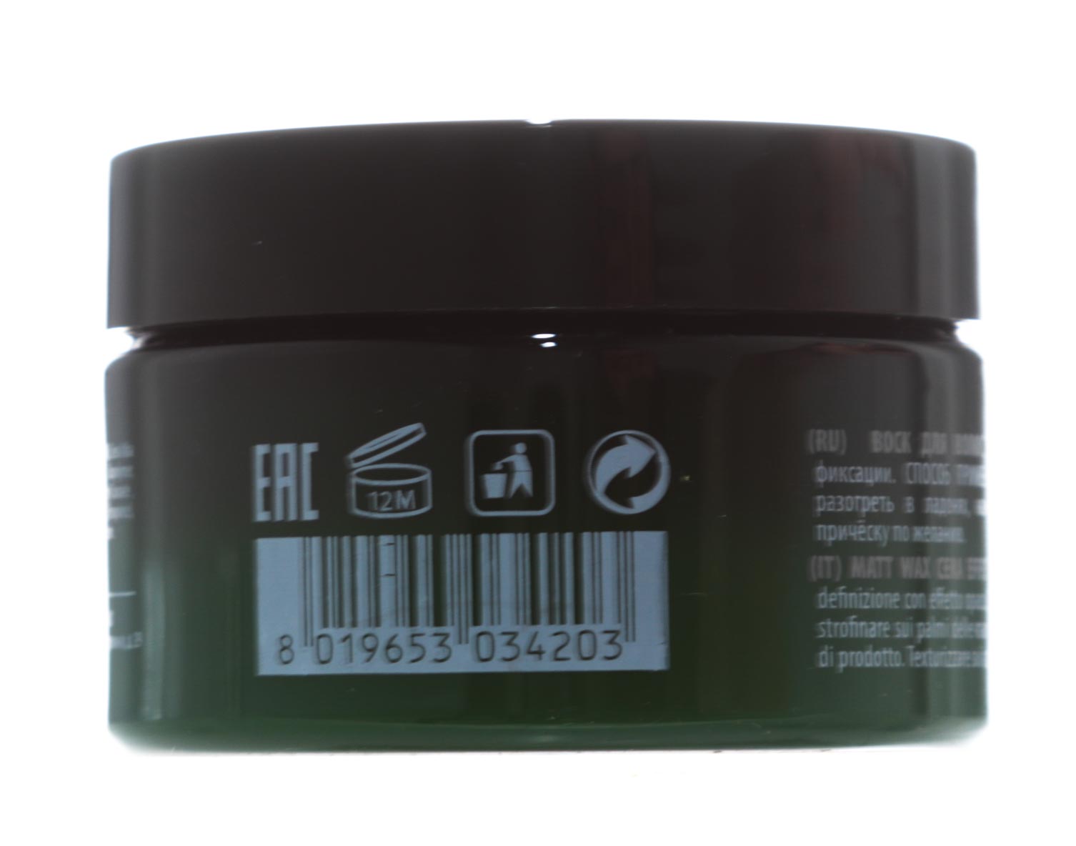 Констант Делайт Воск для волос с матовым эффектом 100 мл (Constant Delight, Barber) фото 2