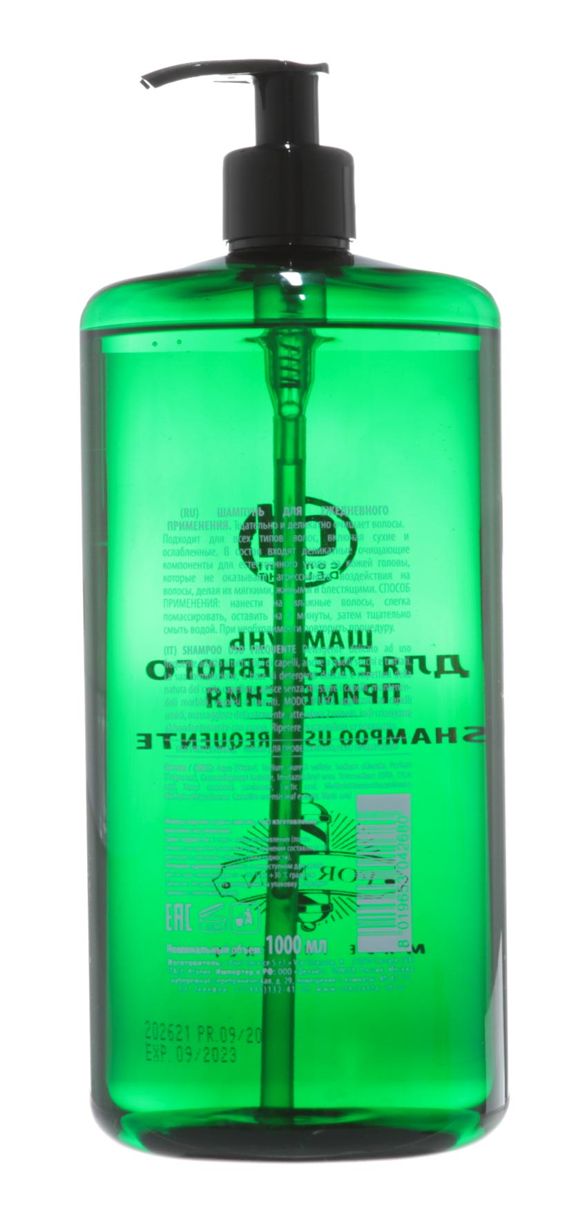 Констант Делайт Шампунь для ежедневного ухода, 1000 мл (Constant Delight, Barber) фото 2