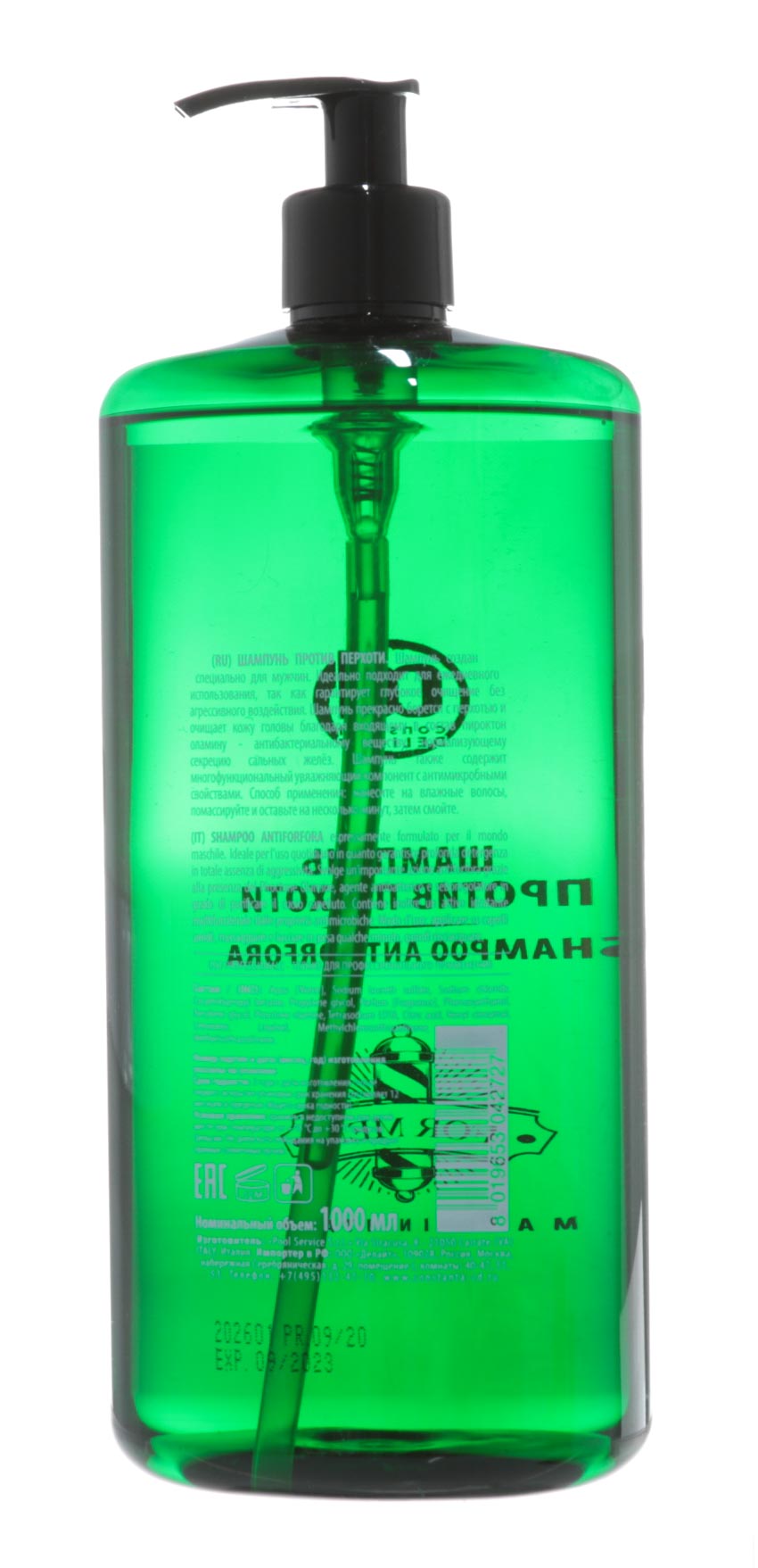 Констант Делайт Шампунь против перхоти 1000 мл (Constant Delight, Barber) фото 2
