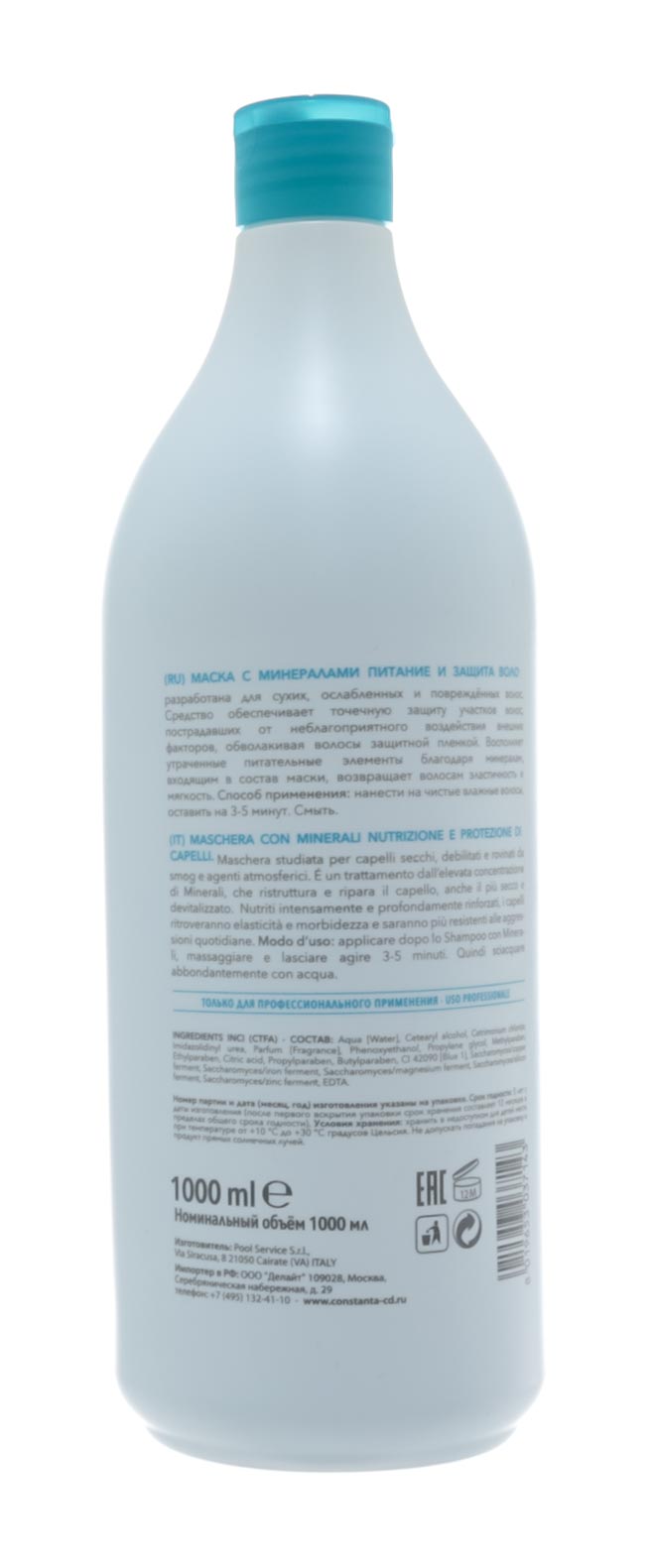Констант Делайт Маска с минералами, питание и защита волос 1000 мл (Constant Delight, Intensive) фото 2